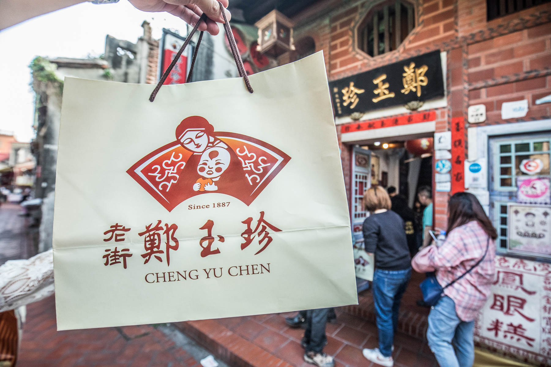鹿港美食,台灣好行彰化,台灣好行鹿港,彰化景點,彰化小吃,鹿港景點,鹿港觀光工廠,台灣好行,彰化美食