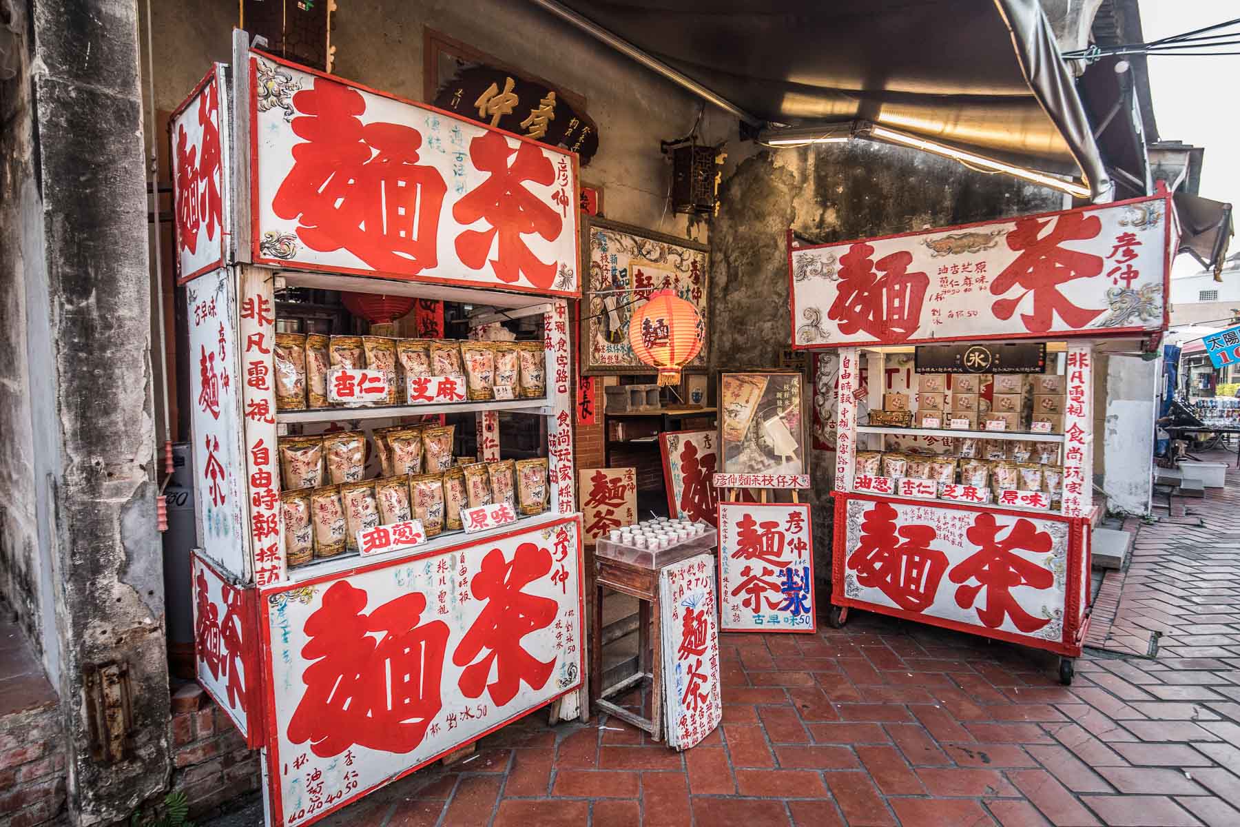 鹿港美食,台灣好行彰化,台灣好行鹿港,彰化景點,彰化小吃,鹿港景點,鹿港觀光工廠,台灣好行,彰化美食