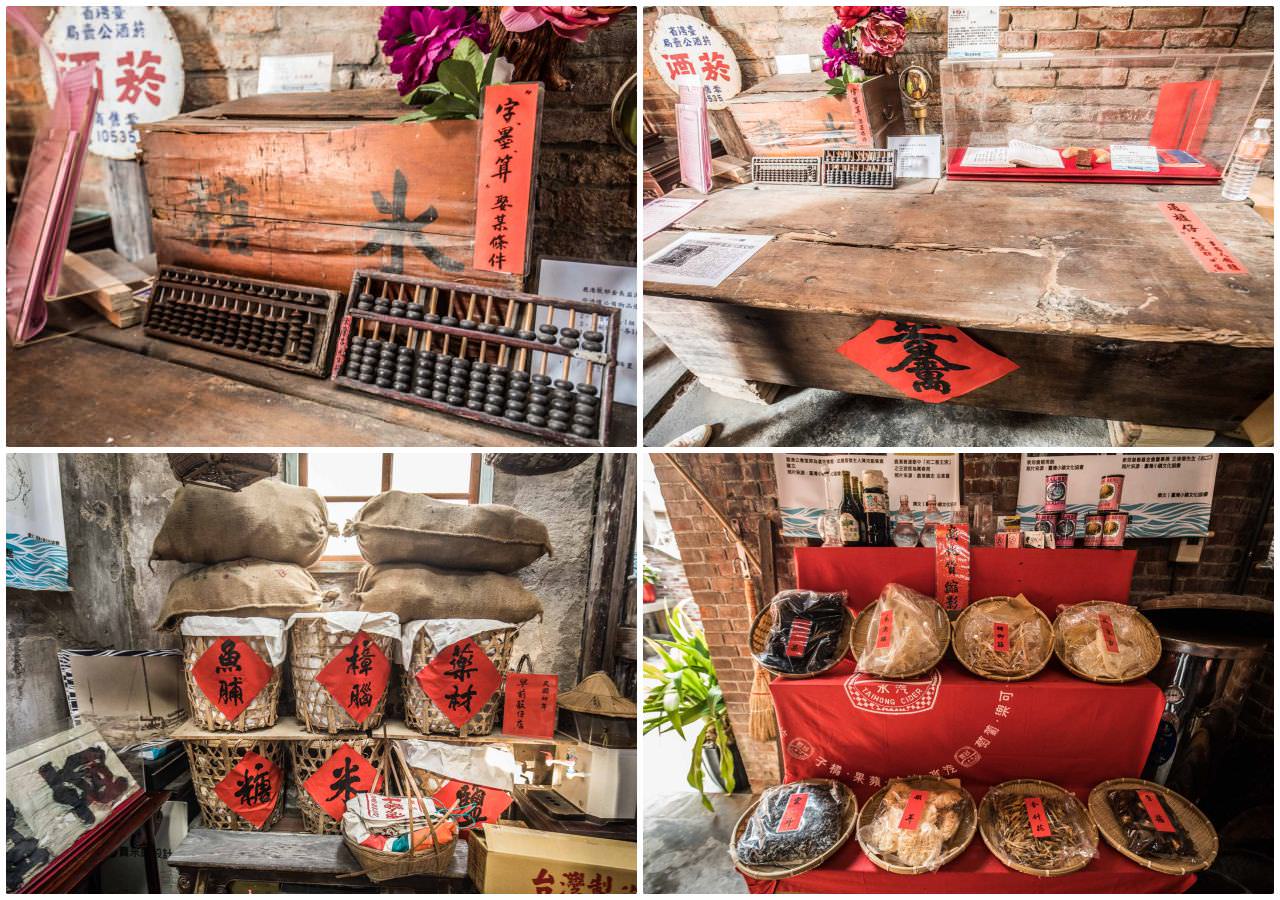 鹿港美食,台灣好行彰化,台灣好行鹿港,彰化景點,彰化小吃,鹿港景點,鹿港觀光工廠,台灣好行,彰化美食