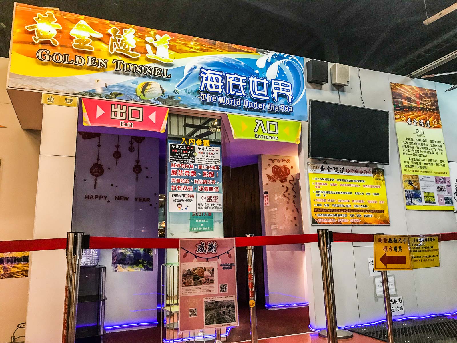 鹿港美食,台灣好行彰化,台灣好行鹿港,彰化景點,彰化小吃,鹿港景點,鹿港觀光工廠,台灣好行,彰化美食
