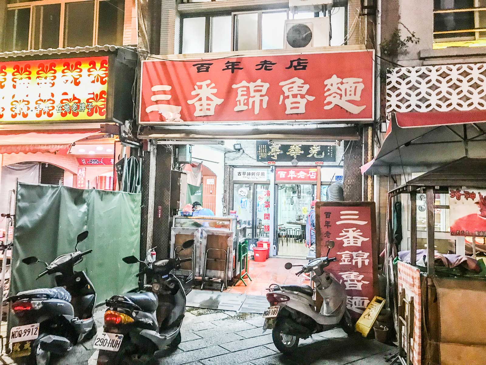 鹿港美食,台灣好行彰化,台灣好行鹿港,彰化景點,彰化小吃,鹿港景點,鹿港觀光工廠,台灣好行,彰化美食