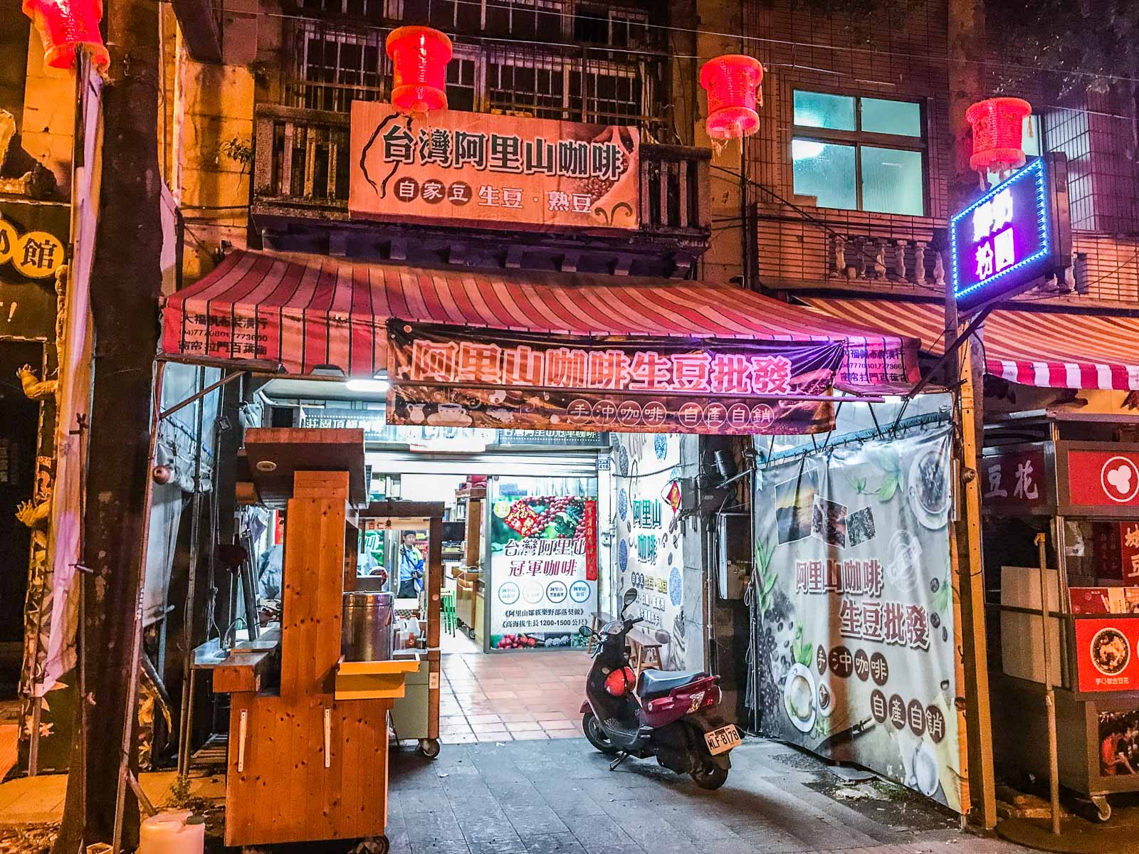 鹿港美食,台灣好行彰化,台灣好行鹿港,彰化景點,彰化小吃,鹿港景點,鹿港觀光工廠,台灣好行,彰化美食