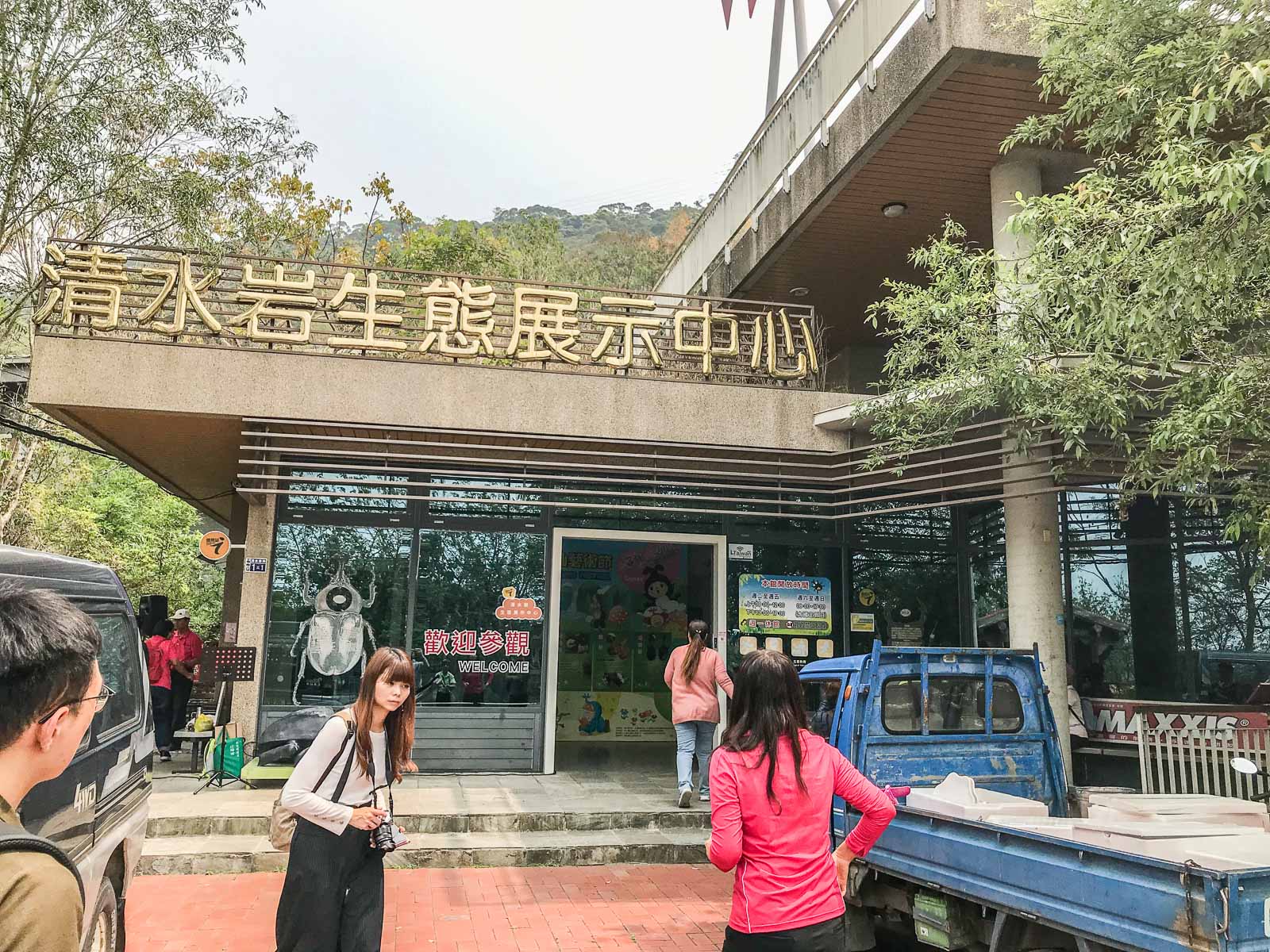 鹿港美食,台灣好行彰化,台灣好行鹿港,彰化景點,彰化小吃,鹿港景點,鹿港觀光工廠,台灣好行,彰化美食