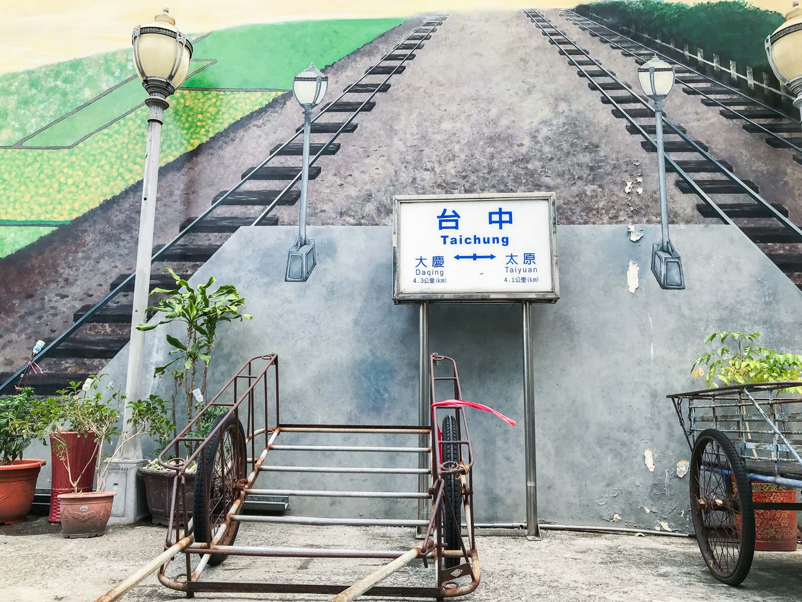 鹿港美食,台灣好行彰化,台灣好行鹿港,彰化景點,彰化小吃,鹿港景點,鹿港觀光工廠,台灣好行,彰化美食