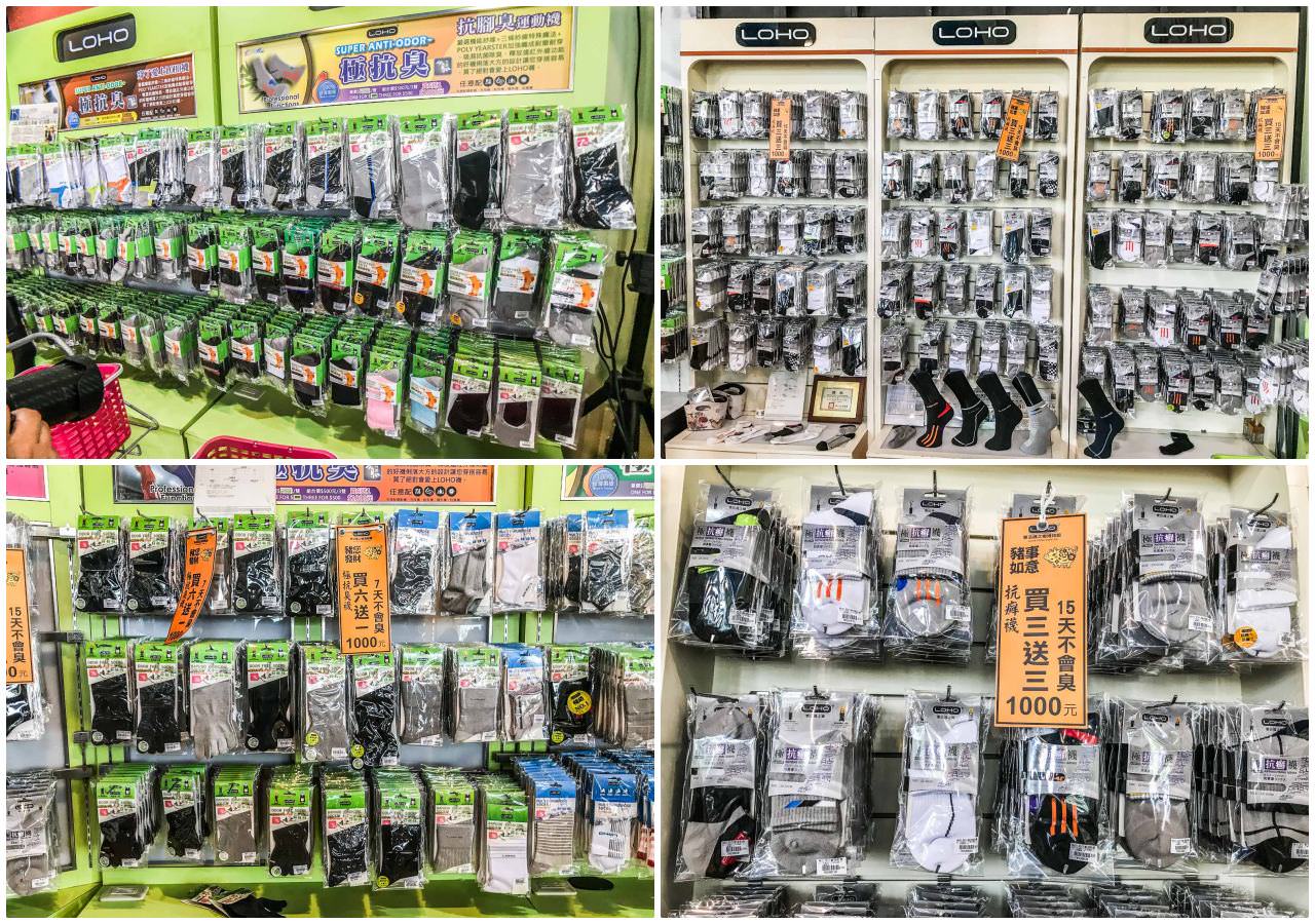 鹿港美食,台灣好行彰化,台灣好行鹿港,彰化景點,彰化小吃,鹿港景點,鹿港觀光工廠,台灣好行,彰化美食