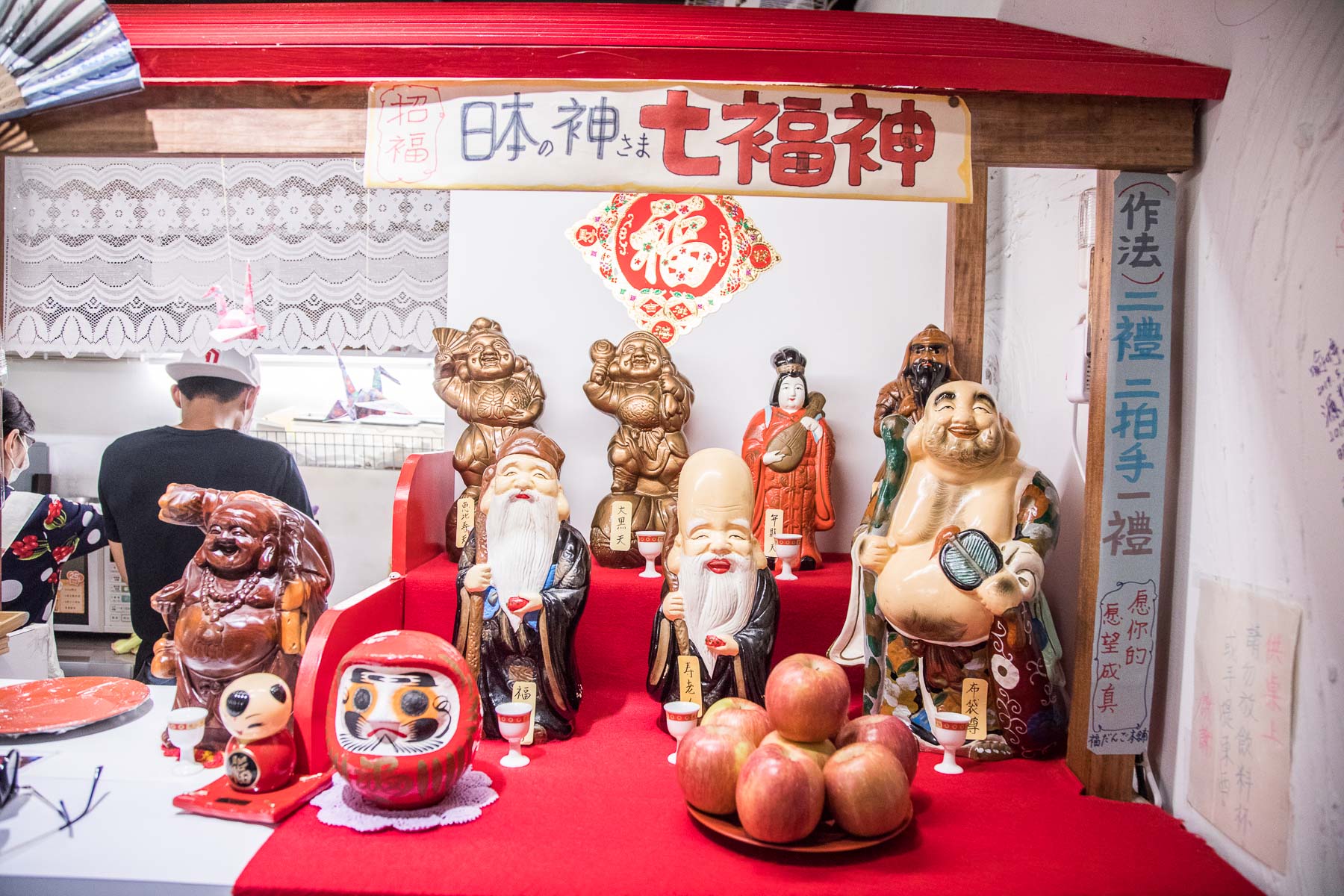 台北美食,淡水美食,淡水必吃,台北小吃,淡水小吃,淡水一日遊,淡水散步美食,淡水甜點,福和菓子-日本道地純天然手作,福和菓子