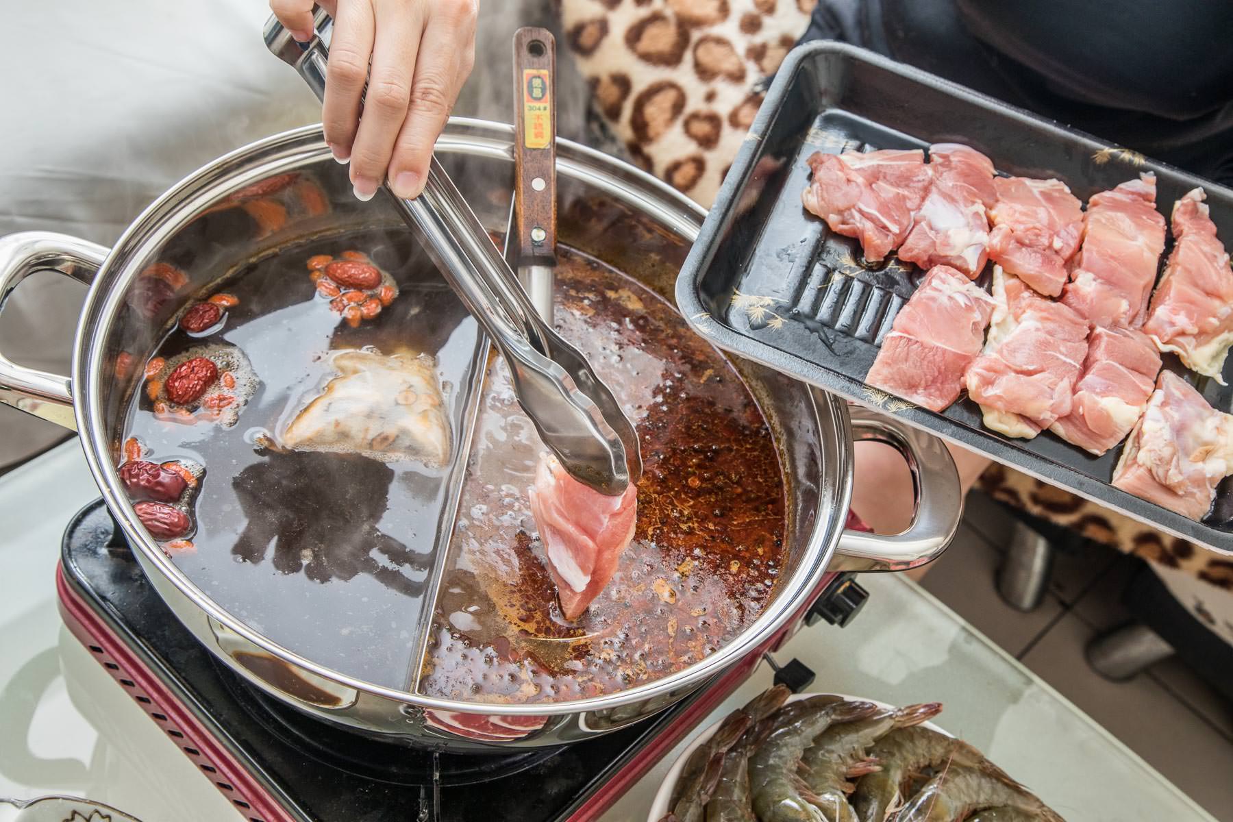 宅配美食,宅配美食推薦,宅配火鍋,宅配鍋物,珍旺好食,宅配火鍋推薦,宅配鍋物推薦
