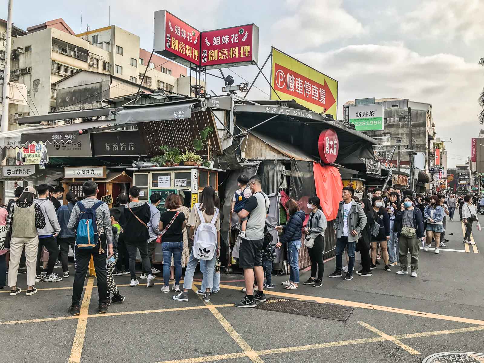 一中街美食,台中甜點,台中小吃,台中白糖粿,一中街小吃,一中街必吃,老窗白糖粿
