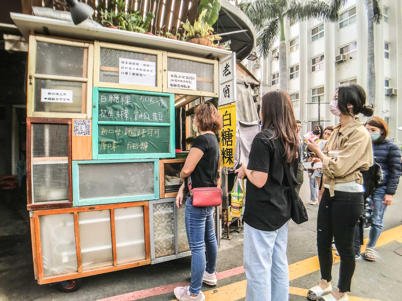 一中街美食,台中甜點,台中小吃,台中白糖粿,一中街小吃,一中街必吃,老窗白糖粿