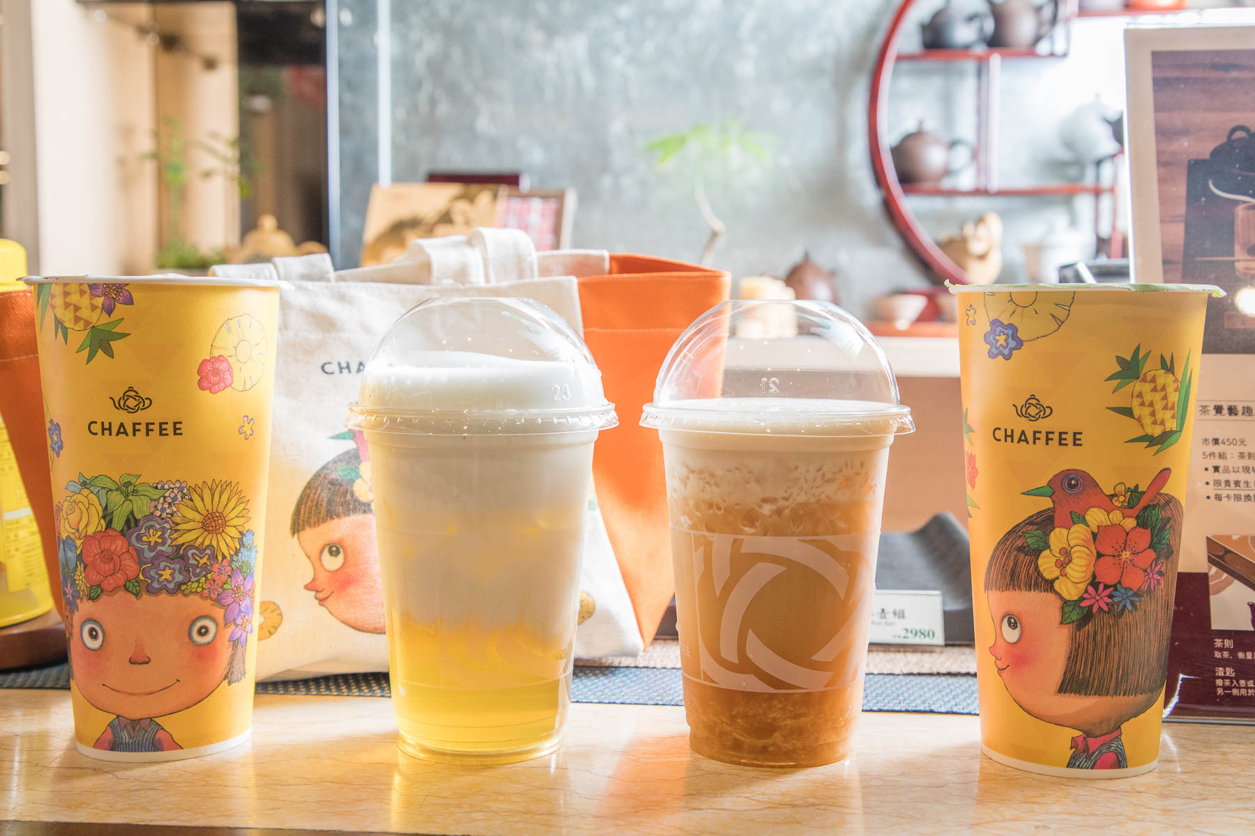 林口美食,CHAFFEE 林口三井店,天仁限量MIT幾米帆布袋,林口茶飲,林口天仁茗茶,CHAFFEE,鳳梨紫蘇梅紅茶,鳳梨天廬冰沙