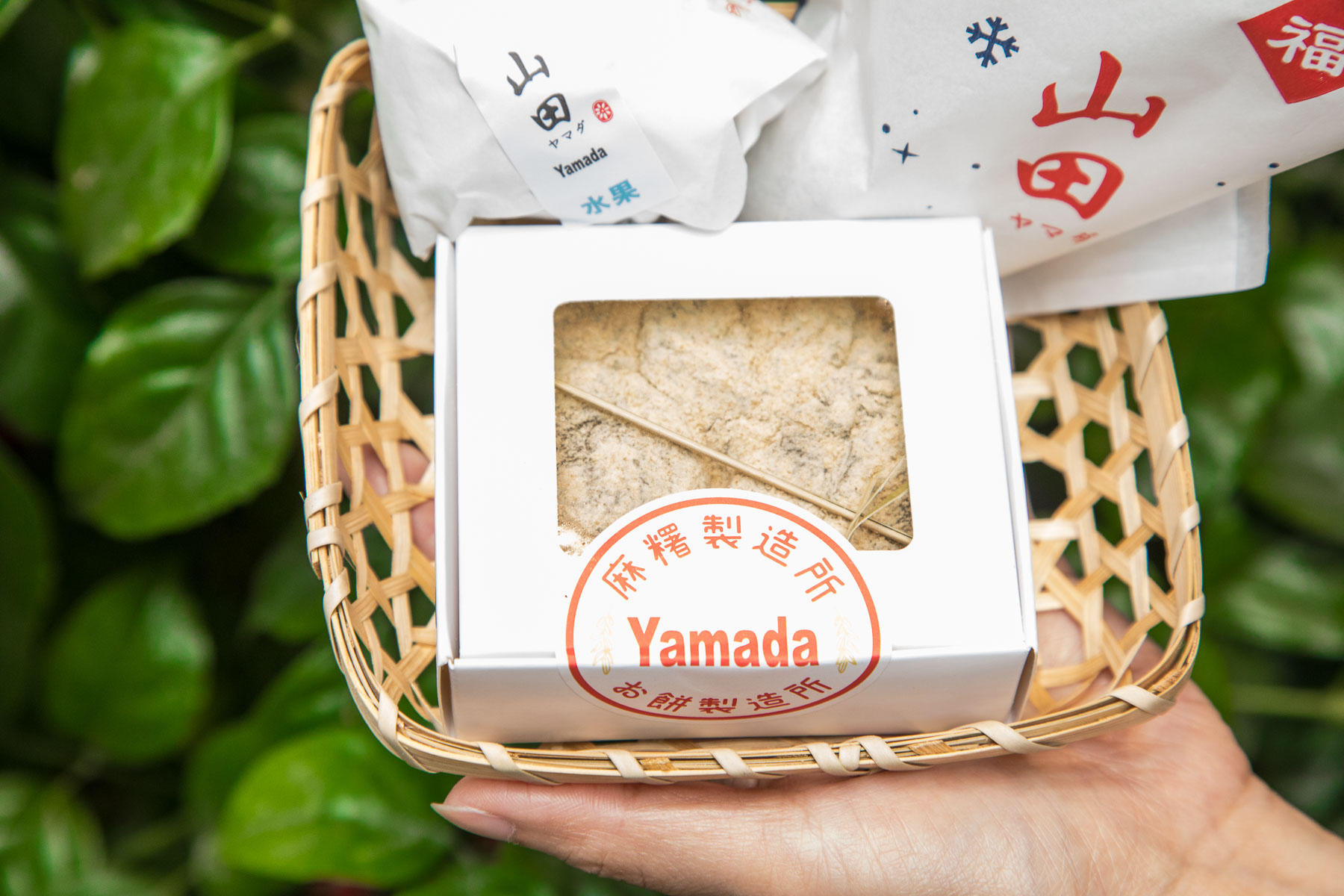 山田麻糬製造所,新竹美食,新竹小吃,新竹甜點,新竹IG,新竹IG打卡,新竹必吃,新竹麻糬,Yamada山田麻糬製造所
