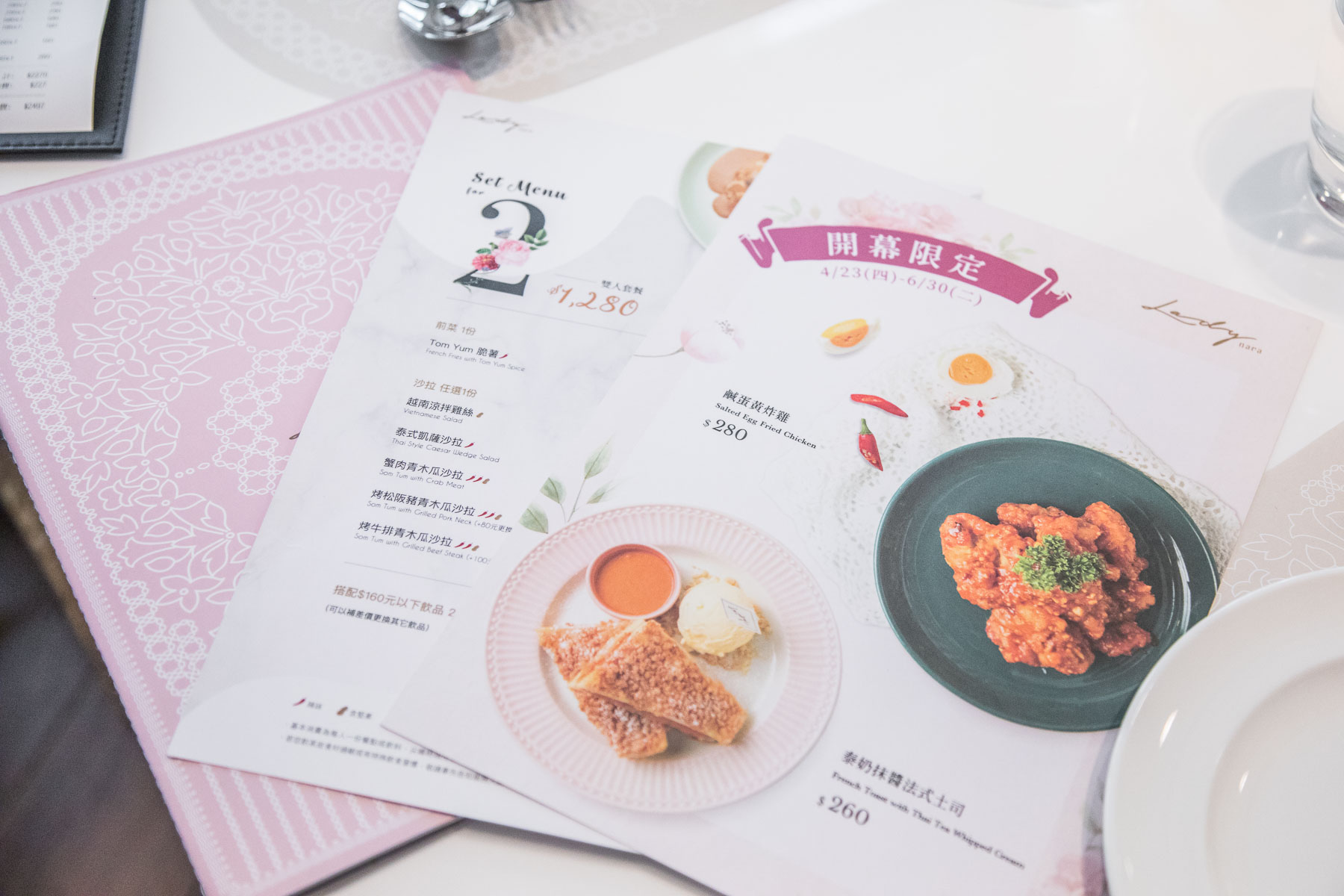 新竹巨城美食,新竹網美店,Lady nara 新竹SOGO店,新竹美食,新竹IG,新竹必吃,新竹泰式料理