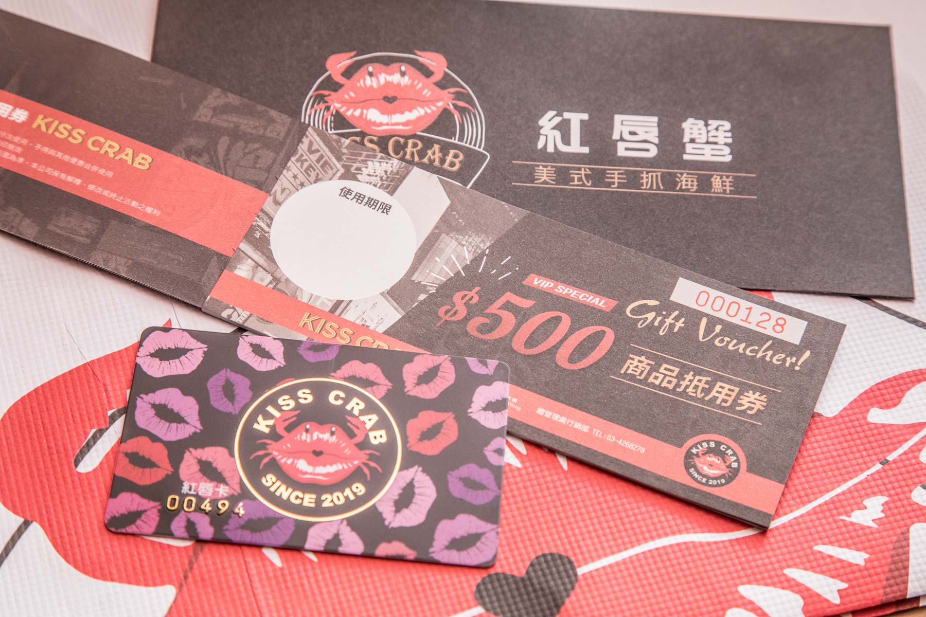 中壢美食,桃園美食,桃園牛排,中壢牛排,中壢手抓海鮮,桃園手抓海鮮,紅唇蟹KISS CRAB 美式手抓海鮮,紅唇蟹美式手抓海鮮