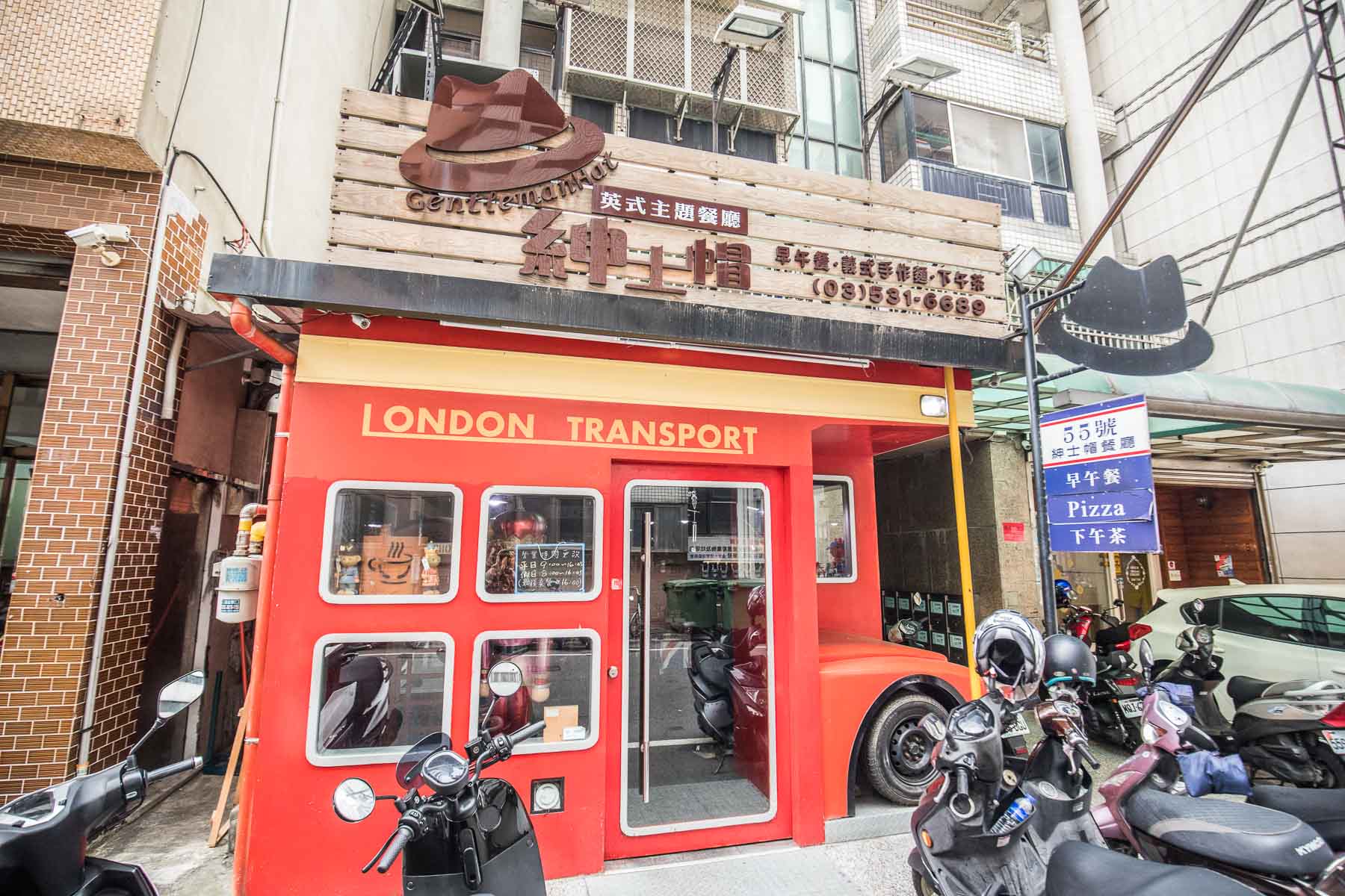 新竹聚餐,新竹早午餐,新竹必吃,新竹義式料理,新竹英式料理,新竹炸魚薯條,紳士帽英式早午餐主題餐廳,新竹美食
