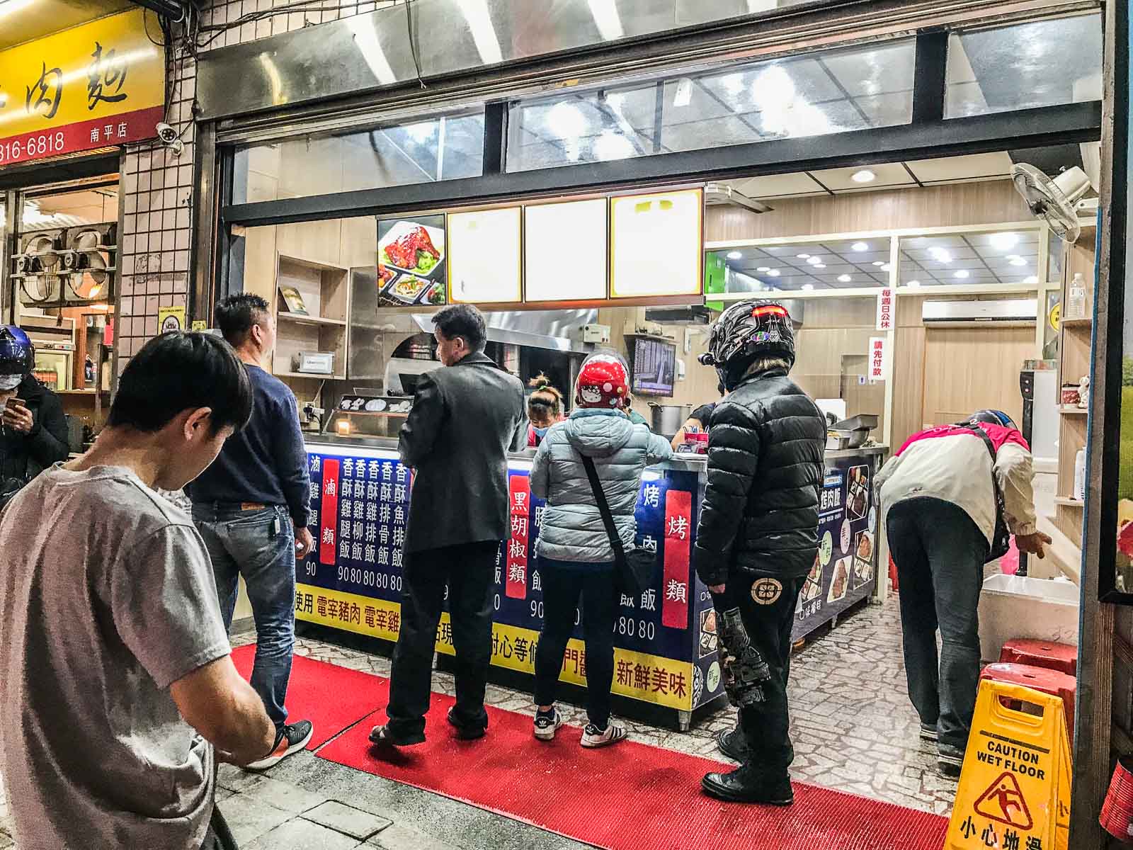 桃園必吃,桃園便當,桃園美食推薦,桃園燒肉飯,桃園烤肉飯,桃園烤雞腿,桃園南平路美食,上野烤肉飯-南平店