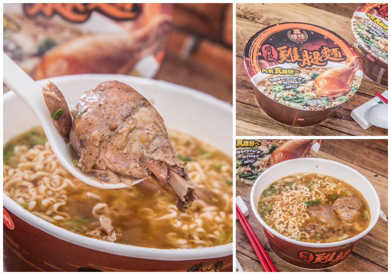 COSTCO好市多醬燒雞腿麵,COSTCO好市多照燒秋刀魚麵,COSTCO好市多,COSTCO好市多美食,COSTCO好市多必買,COSTCO好市多泡麵
