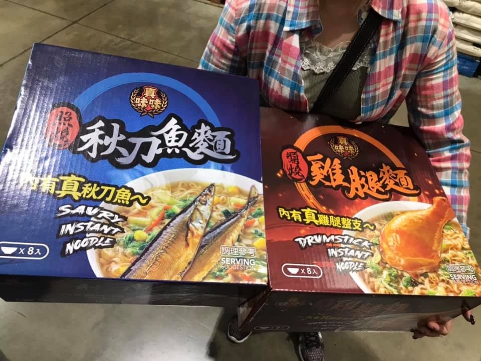 COSTCO好市多醬燒雞腿麵,COSTCO好市多照燒秋刀魚麵,COSTCO好市多,COSTCO好市多美食,COSTCO好市多必買,COSTCO好市多泡麵 @大手牽小手。玩樂趣