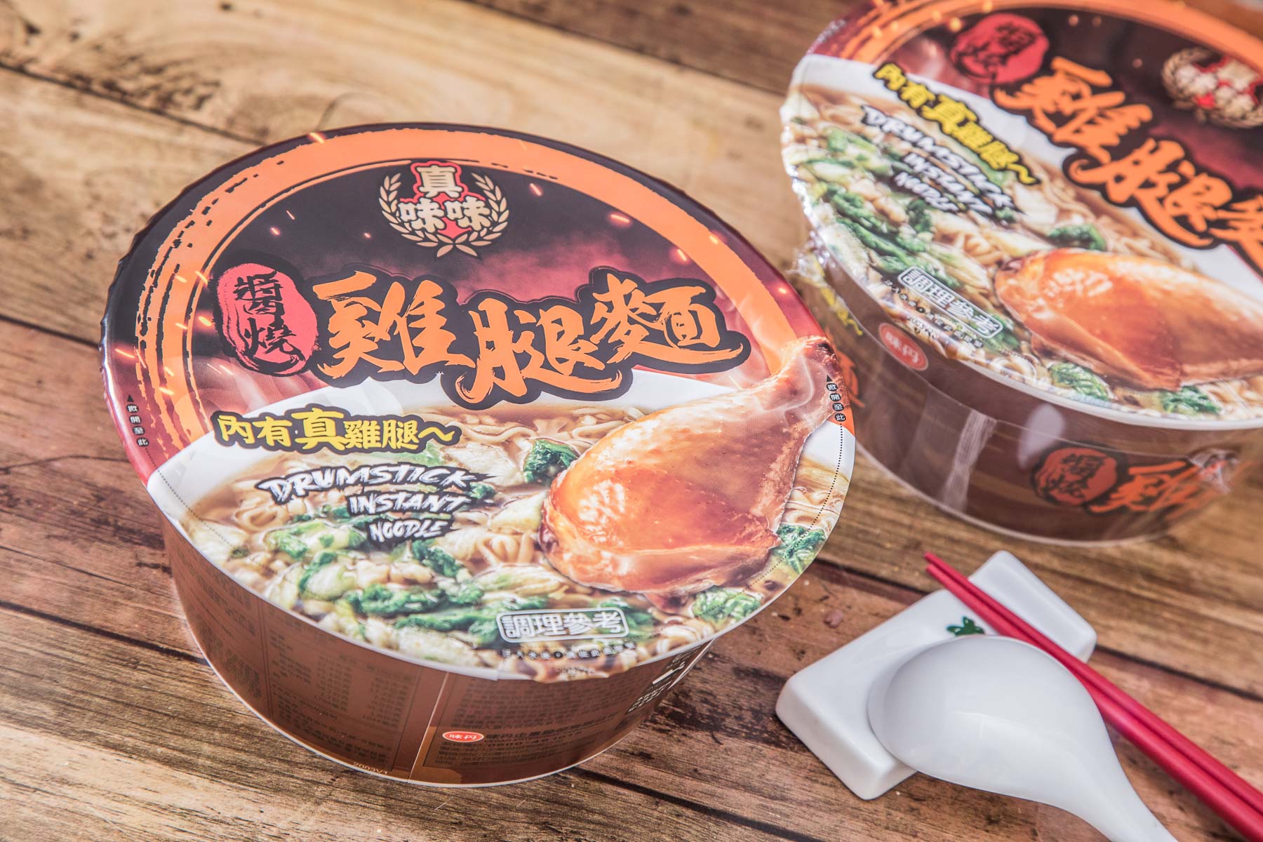 COSTCO好市多醬燒雞腿麵,COSTCO好市多照燒秋刀魚麵,COSTCO好市多,COSTCO好市多美食,COSTCO好市多必買,COSTCO好市多泡麵