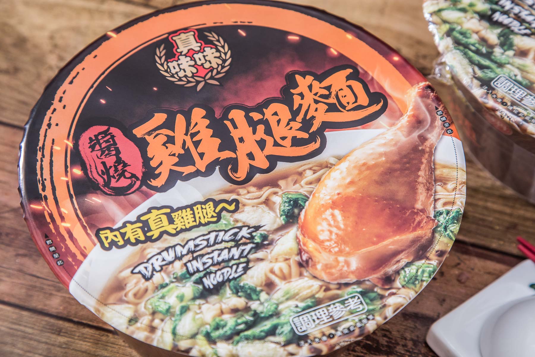 COSTCO好市多醬燒雞腿麵,COSTCO好市多照燒秋刀魚麵,COSTCO好市多,COSTCO好市多美食,COSTCO好市多必買,COSTCO好市多泡麵