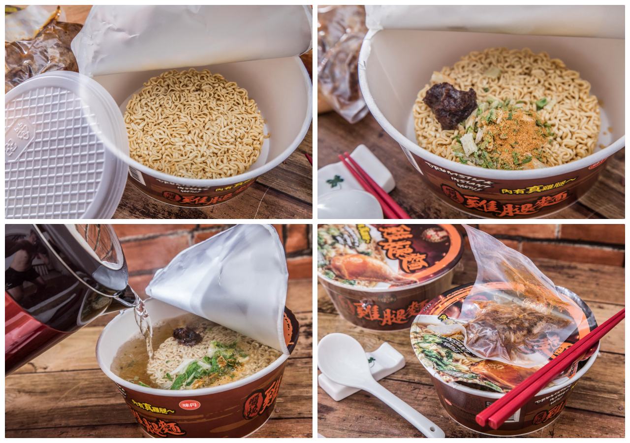 COSTCO好市多醬燒雞腿麵,COSTCO好市多照燒秋刀魚麵,COSTCO好市多,COSTCO好市多美食,COSTCO好市多必買,COSTCO好市多泡麵