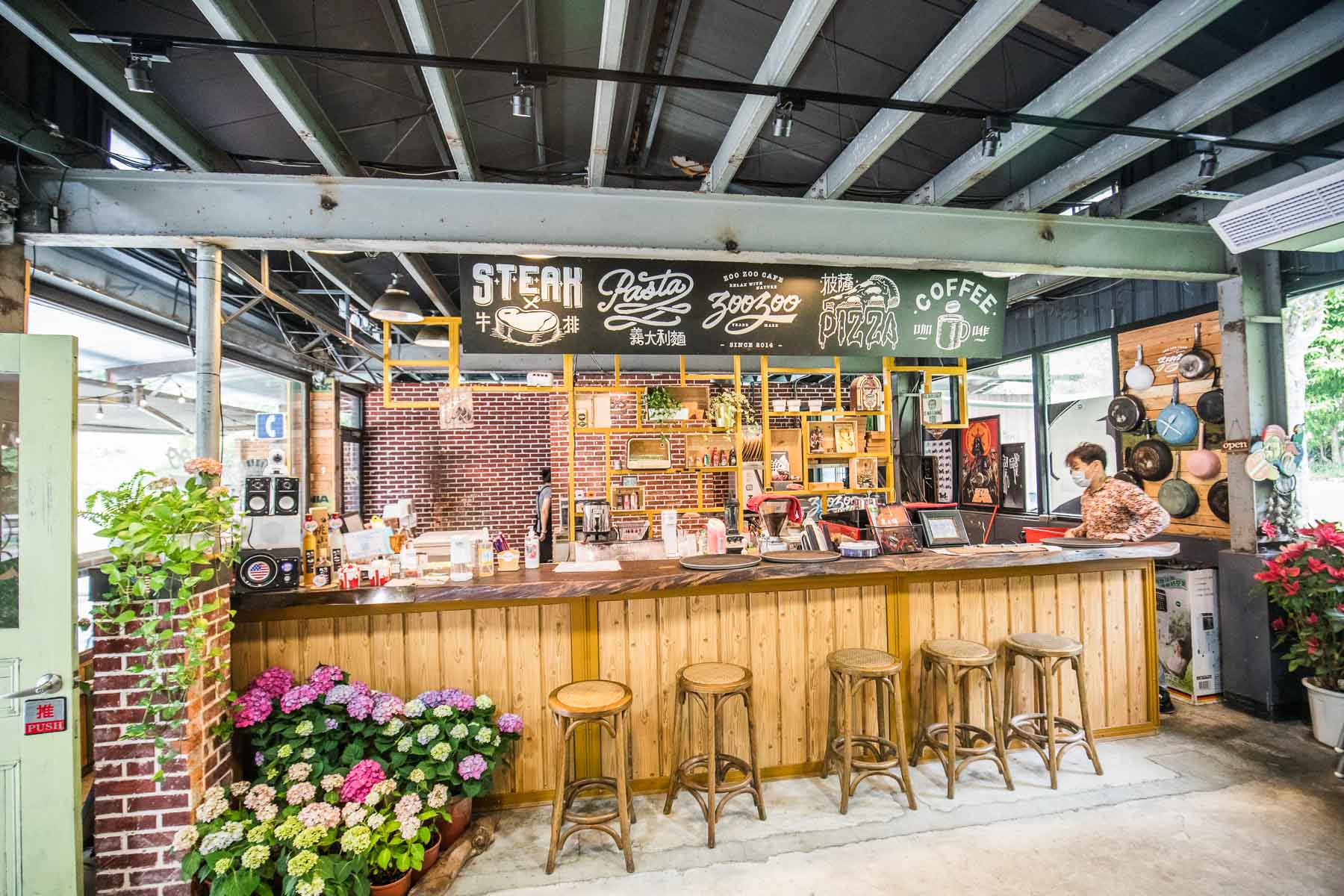 桃園美食,大溪美食,復興鄉美食,復興區美食,小烏來美食,ZOO ZOO 假期
