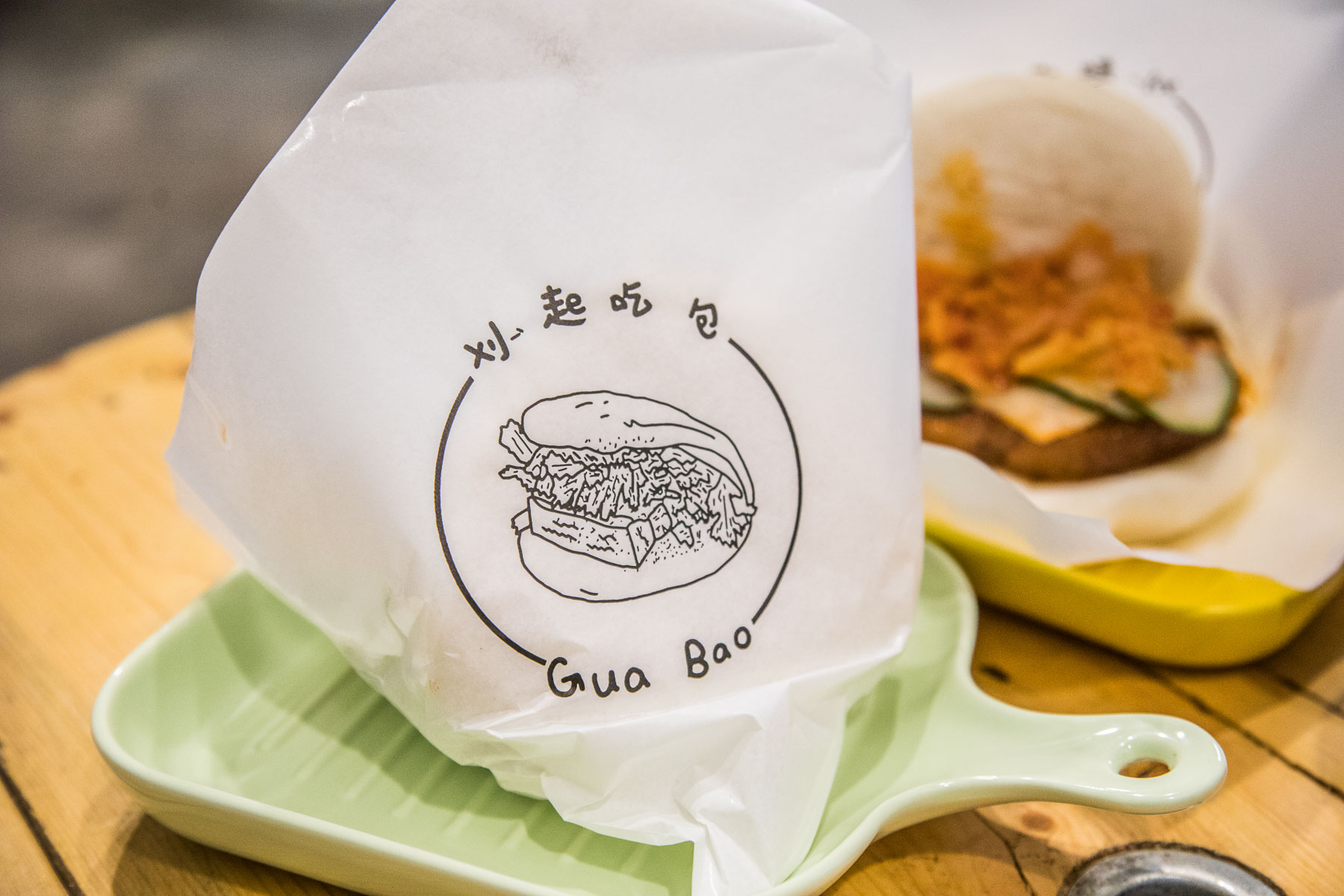 桃園刈包,南崁刈包,蘆竹刈包,刈起吃包,桃園美食,南崁美食,蘆竹美食