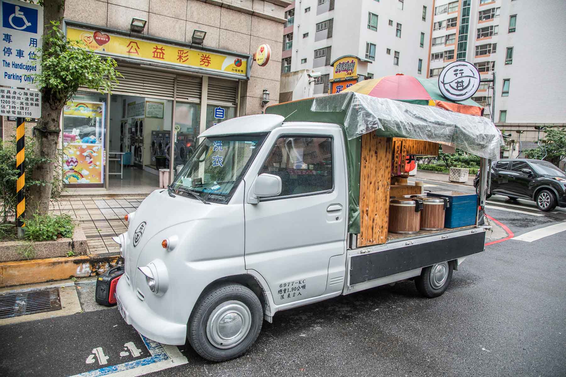 行丼餐車,桃園美食,南崁美食,蘆竹美食,南崁小吃,蘆竹小吃,南崁丼飯,桃園丼飯,蘆竹丼飯,南崁行丼餐車