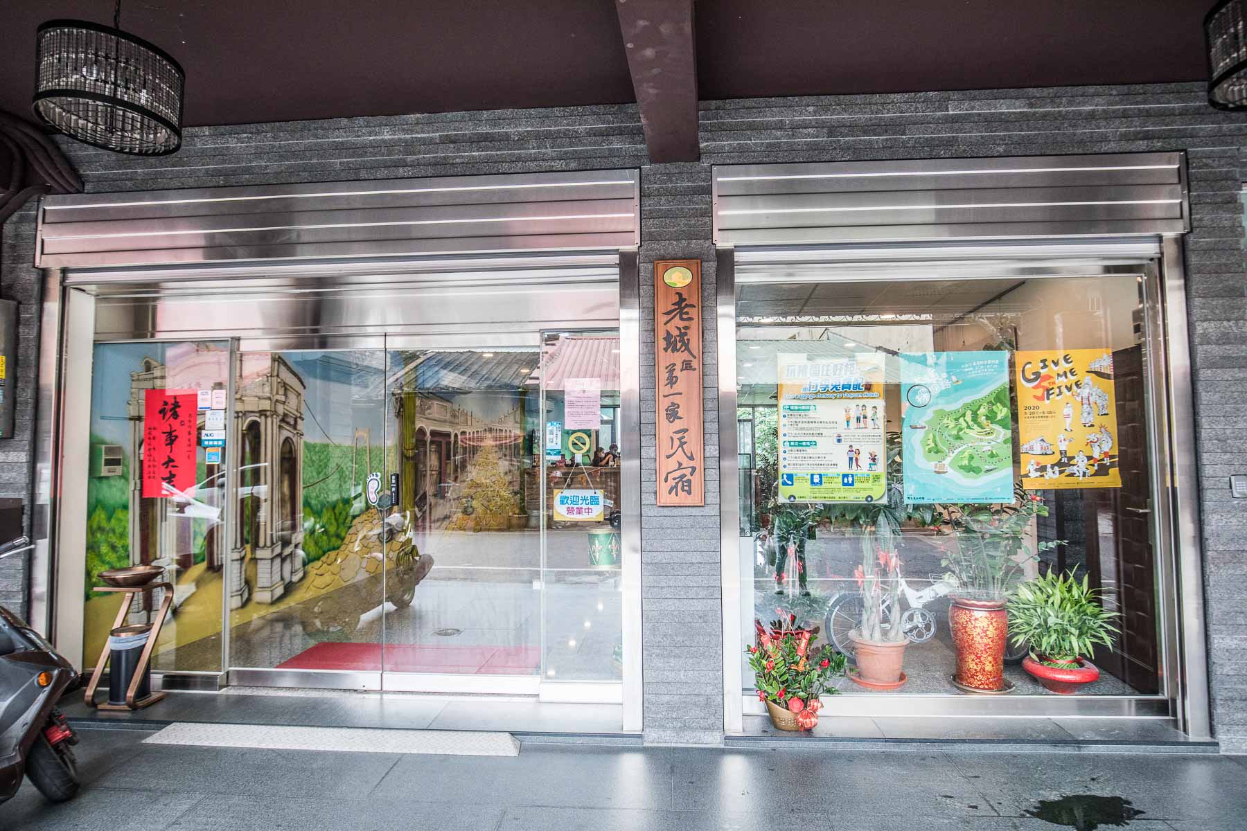 大溪四季行館,桃園民宿,隱峇里,桃園景點,山水奇異,大溪景點,大溪民宿,復興區民宿,小烏來民宿,小烏來景點,桃園民宿推薦,桃園兩天一夜,小烏來山莊