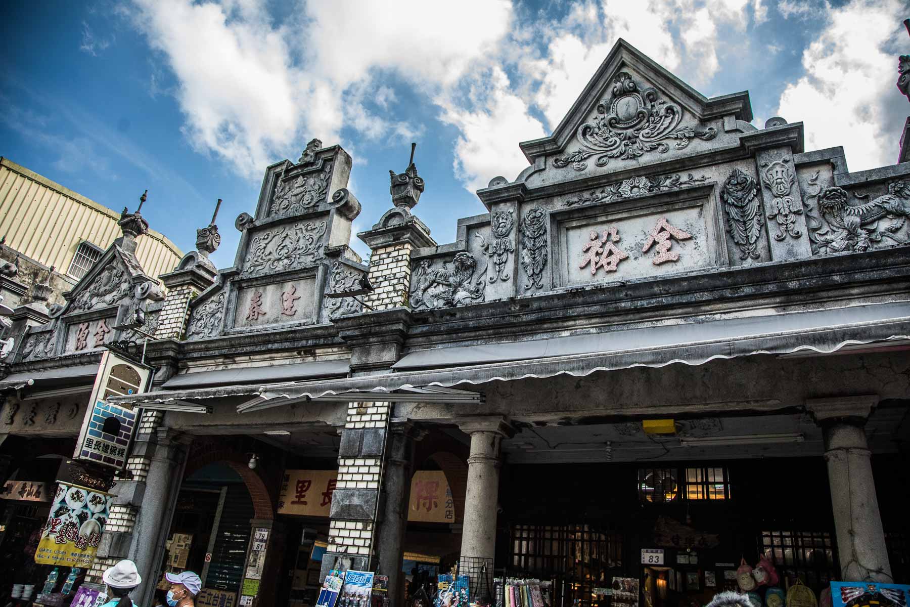 大溪四季行館,桃園民宿,隱峇里,桃園景點,山水奇異,大溪景點,大溪民宿,復興區民宿,小烏來民宿,小烏來景點,桃園民宿推薦,桃園兩天一夜,小烏來山莊