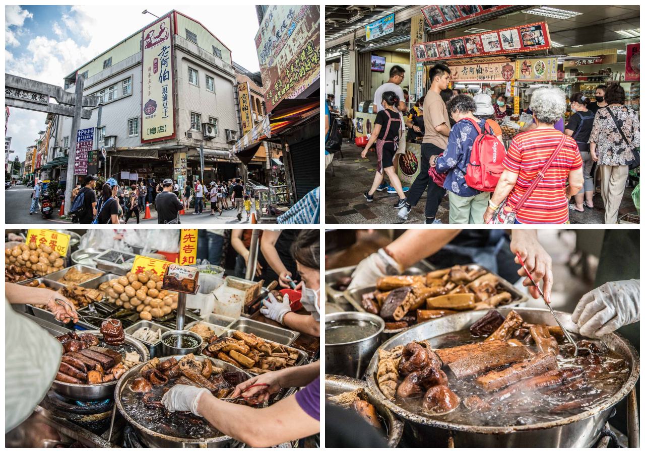 大溪四季行館,桃園民宿,隱峇里,桃園景點,山水奇異,大溪景點,大溪民宿,復興區民宿,小烏來民宿,小烏來景點,桃園民宿推薦,桃園兩天一夜,小烏來山莊
