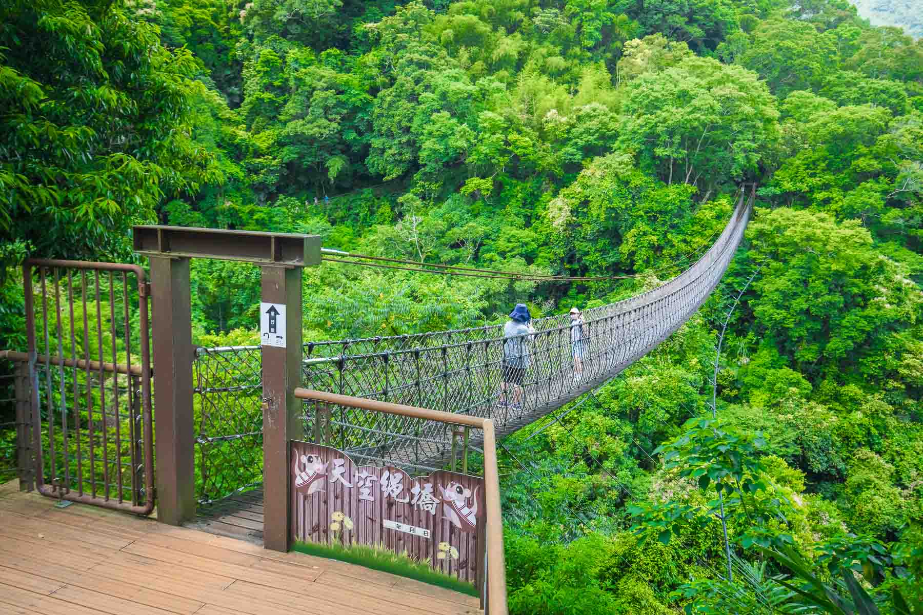 大溪四季行館,桃園民宿,隱峇里,桃園景點,山水奇異,大溪景點,大溪民宿,復興區民宿,小烏來民宿,小烏來景點,桃園民宿推薦,桃園兩天一夜,小烏來山莊