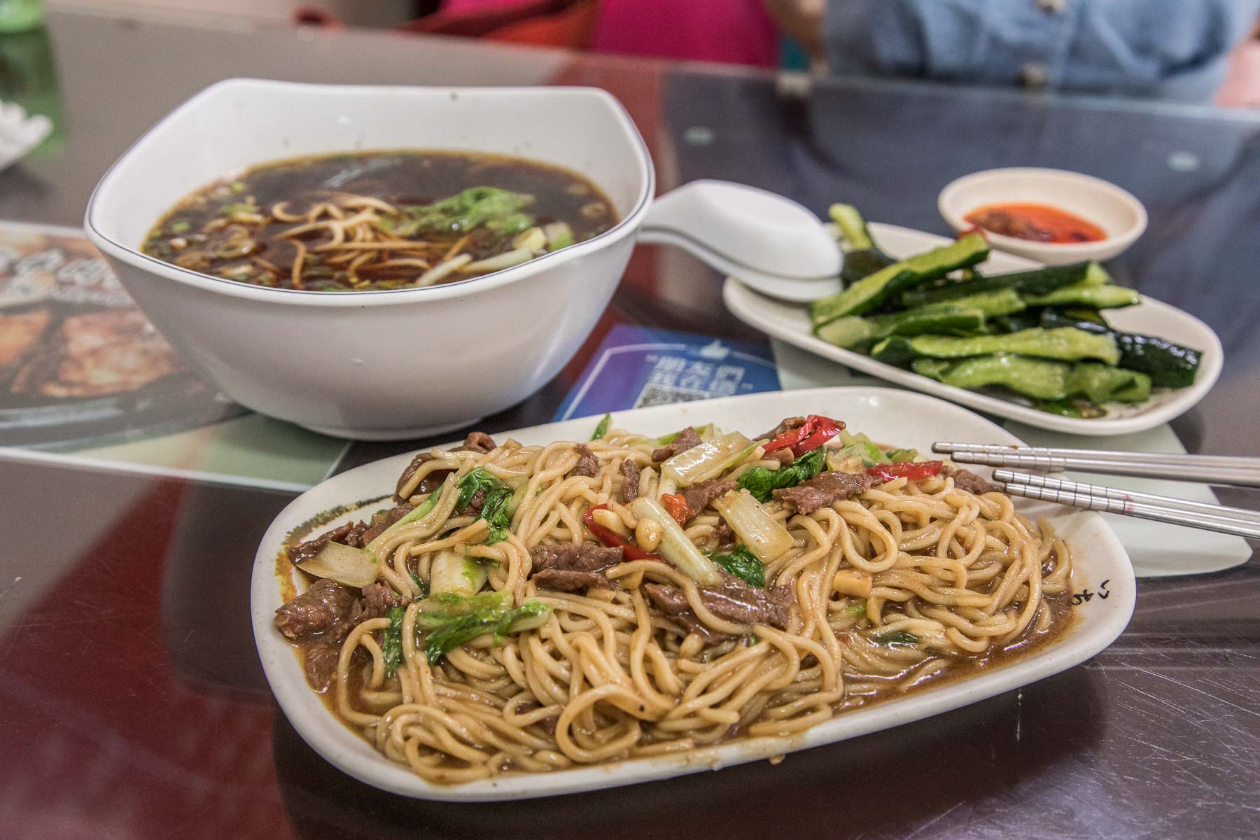 頭城小吃,頭城美食,頭城必吃,頭城牛肉麵,宜蘭牛肉麵,家宏牛肉麵,宜蘭美食,宜蘭小吃