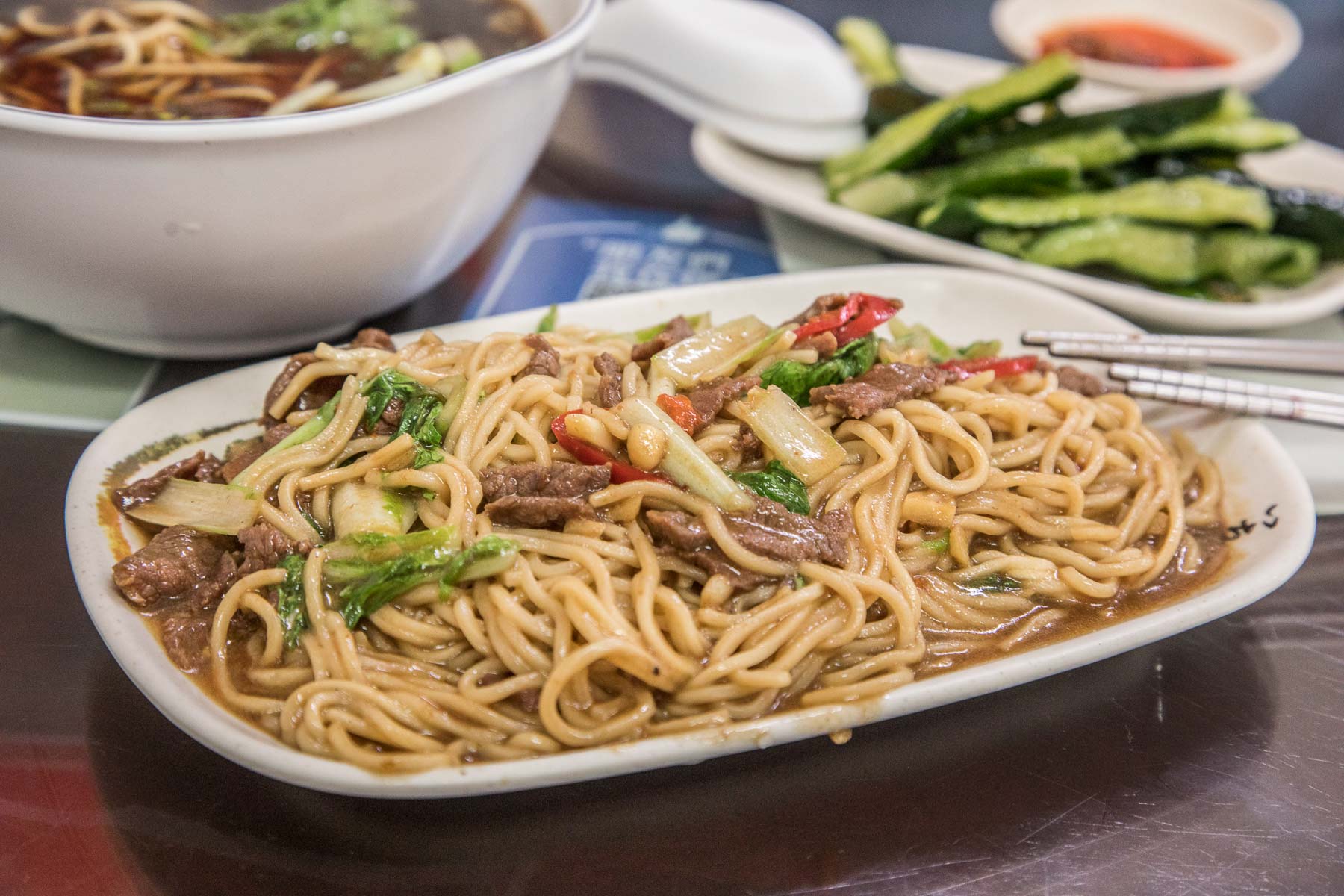 頭城小吃,頭城美食,頭城必吃,頭城牛肉麵,宜蘭牛肉麵,家宏牛肉麵,宜蘭美食,宜蘭小吃