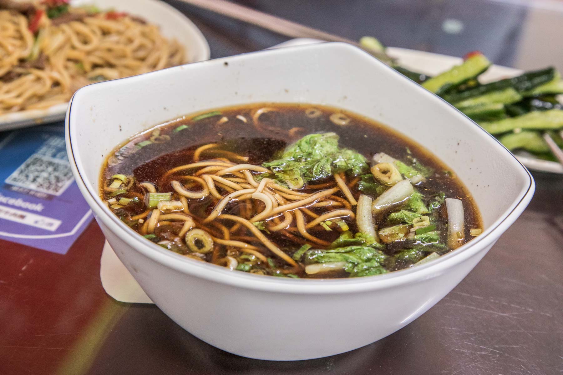 頭城小吃,頭城美食,頭城必吃,頭城牛肉麵,宜蘭牛肉麵,家宏牛肉麵,宜蘭美食,宜蘭小吃