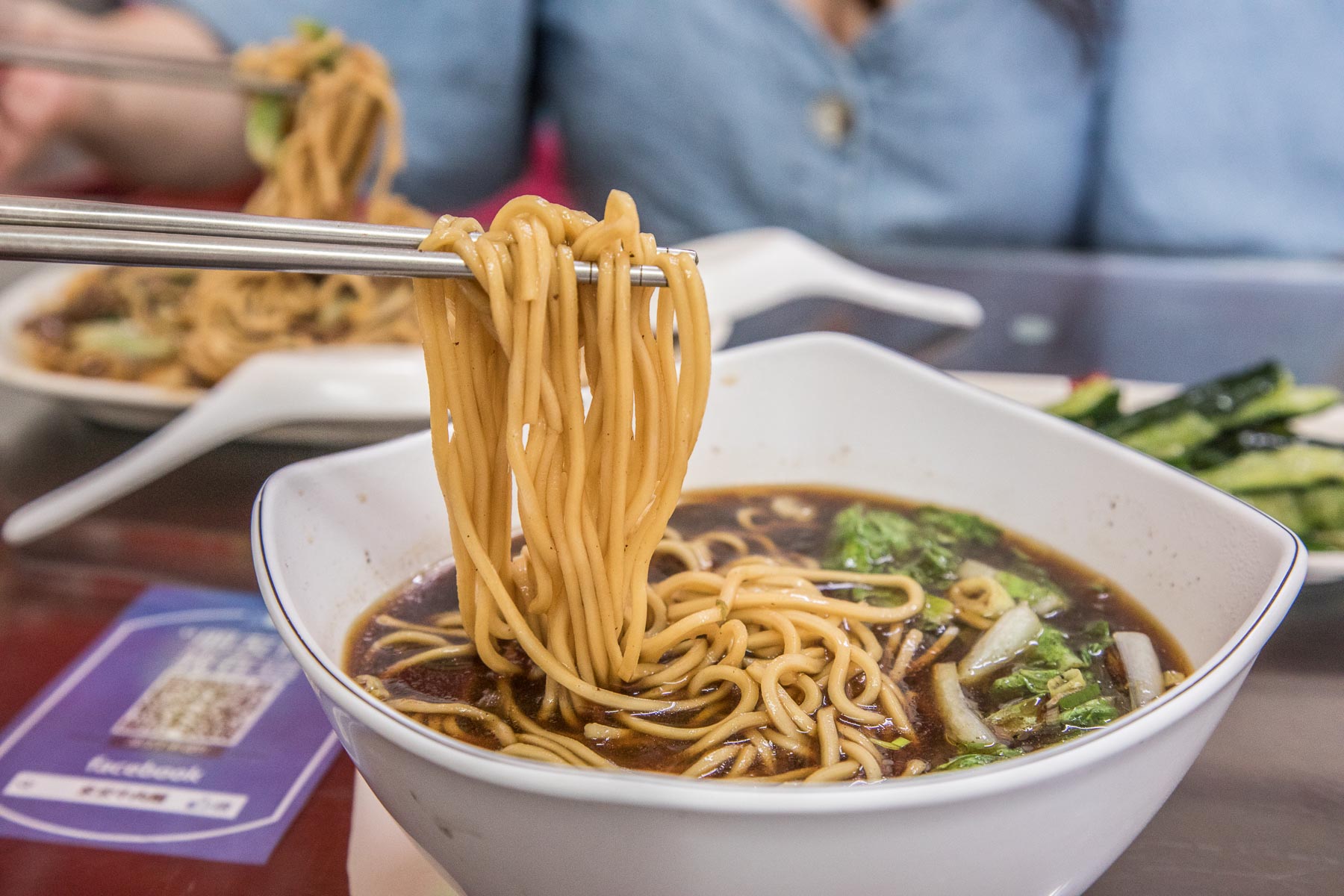 頭城小吃,頭城美食,頭城必吃,頭城牛肉麵,宜蘭牛肉麵,家宏牛肉麵,宜蘭美食,宜蘭小吃