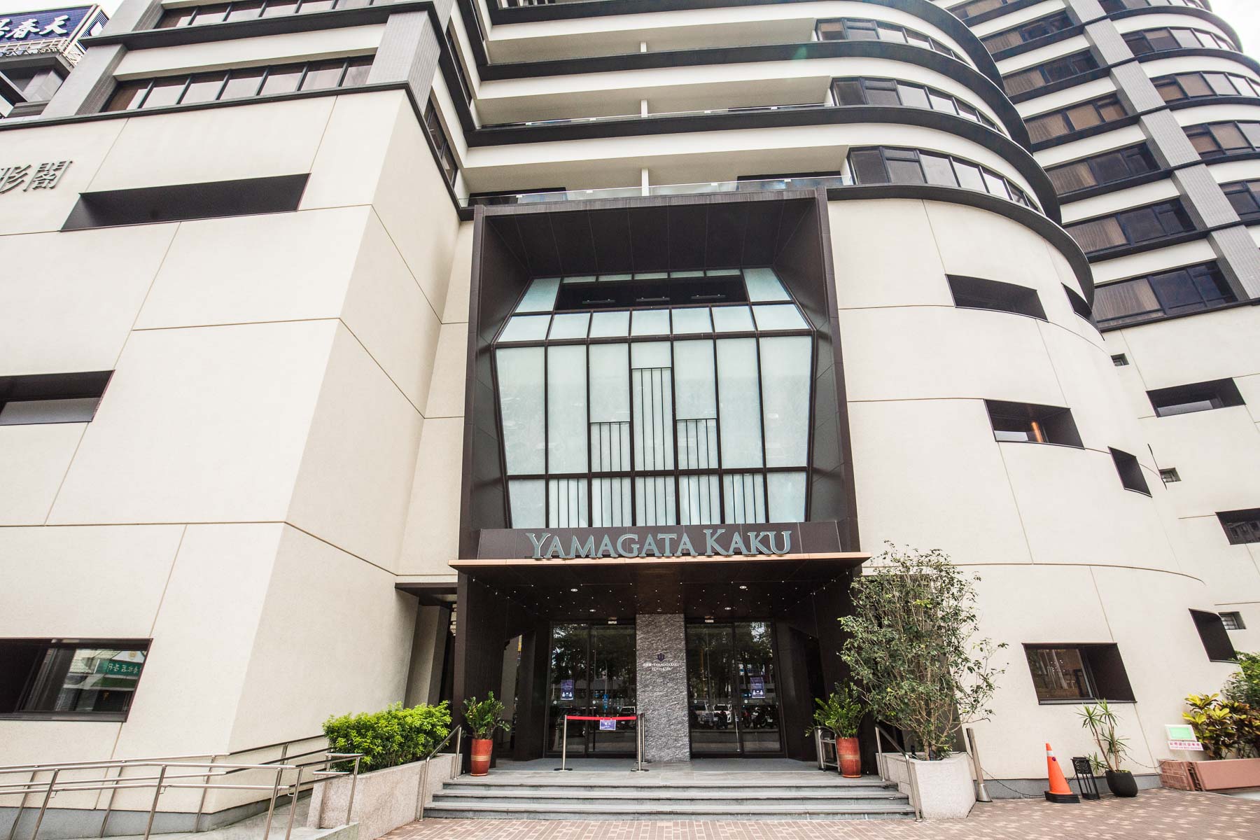 宜蘭住宿推薦,宜蘭飯店,礁溪溫泉飯店,礁溪山形閣溫泉飯店,礁溪飯店,礁溪親子飯店,礁溪溫泉旅店,宜蘭溫泉飯店,礁溪住宿推薦,宜蘭山形閣溫泉飯店