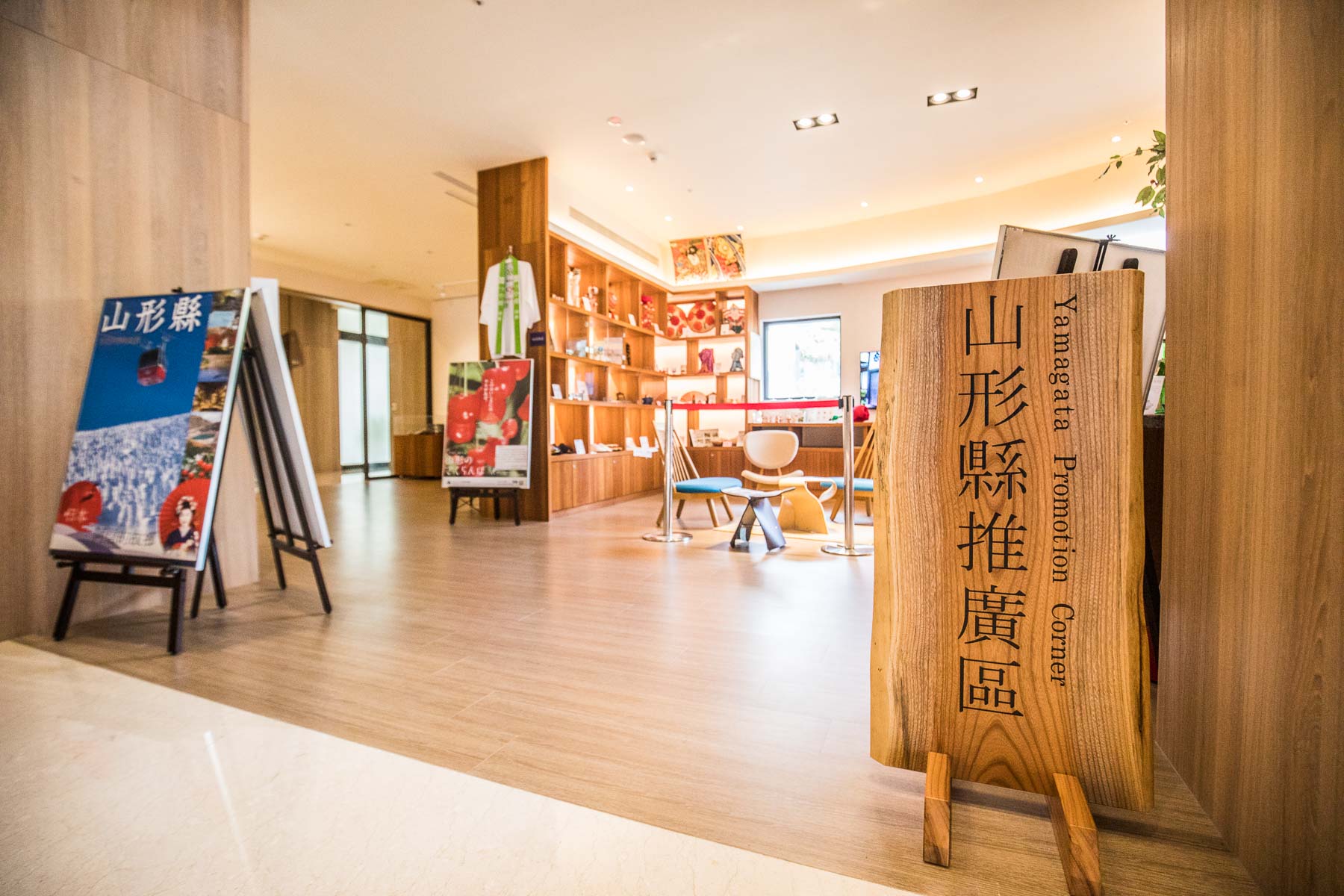 宜蘭住宿推薦,宜蘭飯店,礁溪溫泉飯店,礁溪山形閣溫泉飯店,礁溪飯店,礁溪親子飯店,礁溪溫泉旅店,宜蘭溫泉飯店,礁溪住宿推薦,宜蘭山形閣溫泉飯店
