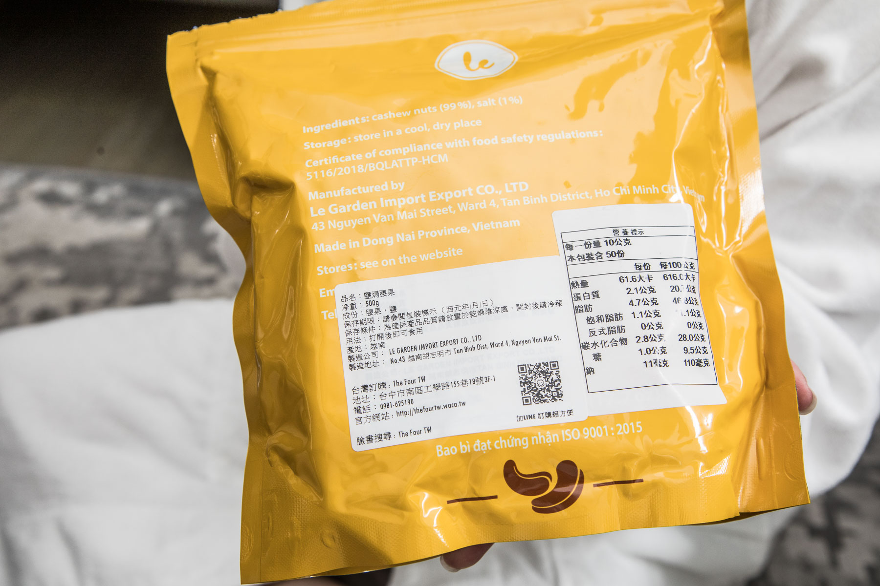 腰果推薦,帶皮腰果,帶皮腰果推薦,宅配團購美食,宅配美食,團購美食,宅配腰果