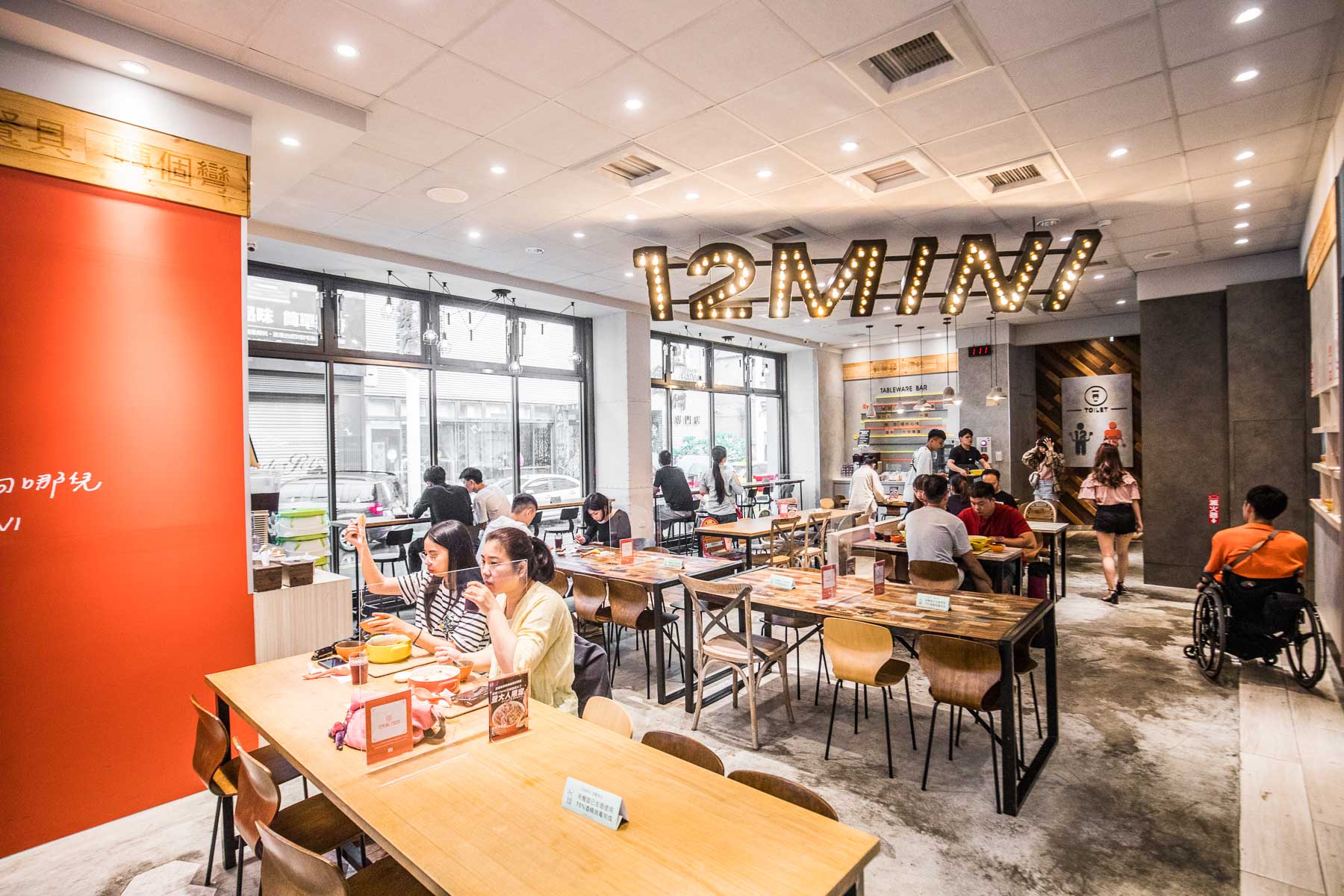 台中聚餐,台中美食,台中火鍋,台中鍋物,台中必吃,台中小火鍋,台中約會,台中外送鍋物,12MINI經典即享鍋-台中公益店,台中12MINI經典即享鍋