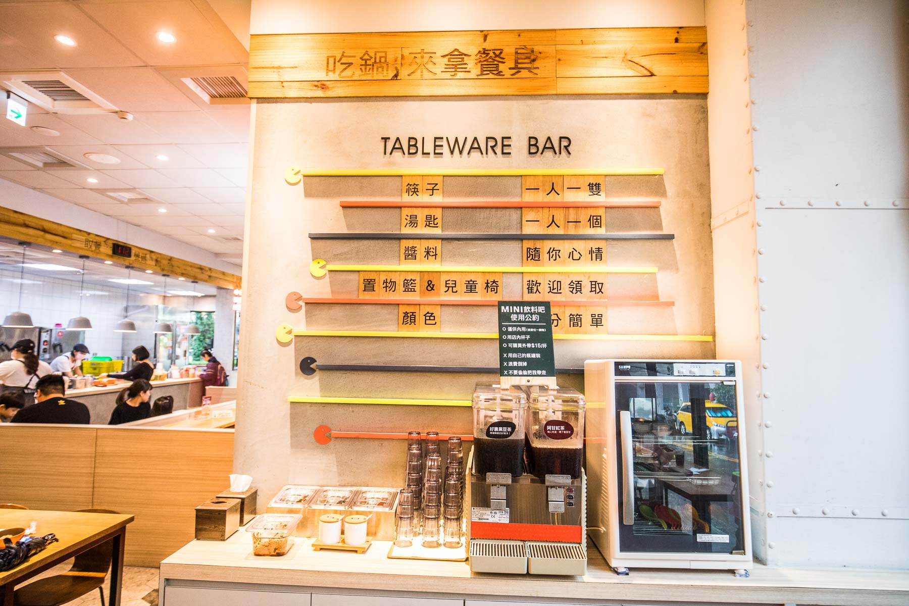 台中聚餐,台中美食,台中火鍋,台中鍋物,台中必吃,台中小火鍋,台中約會,台中外送鍋物,12MINI經典即享鍋-台中公益店,台中12MINI經典即享鍋
