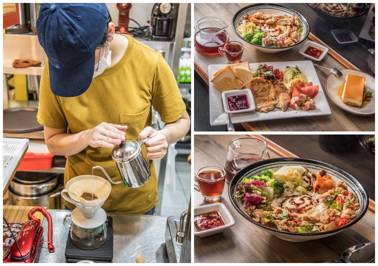 新莊美食,新莊咖啡,新莊咖啡館,新莊手沖咖啡,新莊約會,新莊聚餐,禾豐咖啡館,新莊禾豐咖啡館 @大手牽小手。玩樂趣