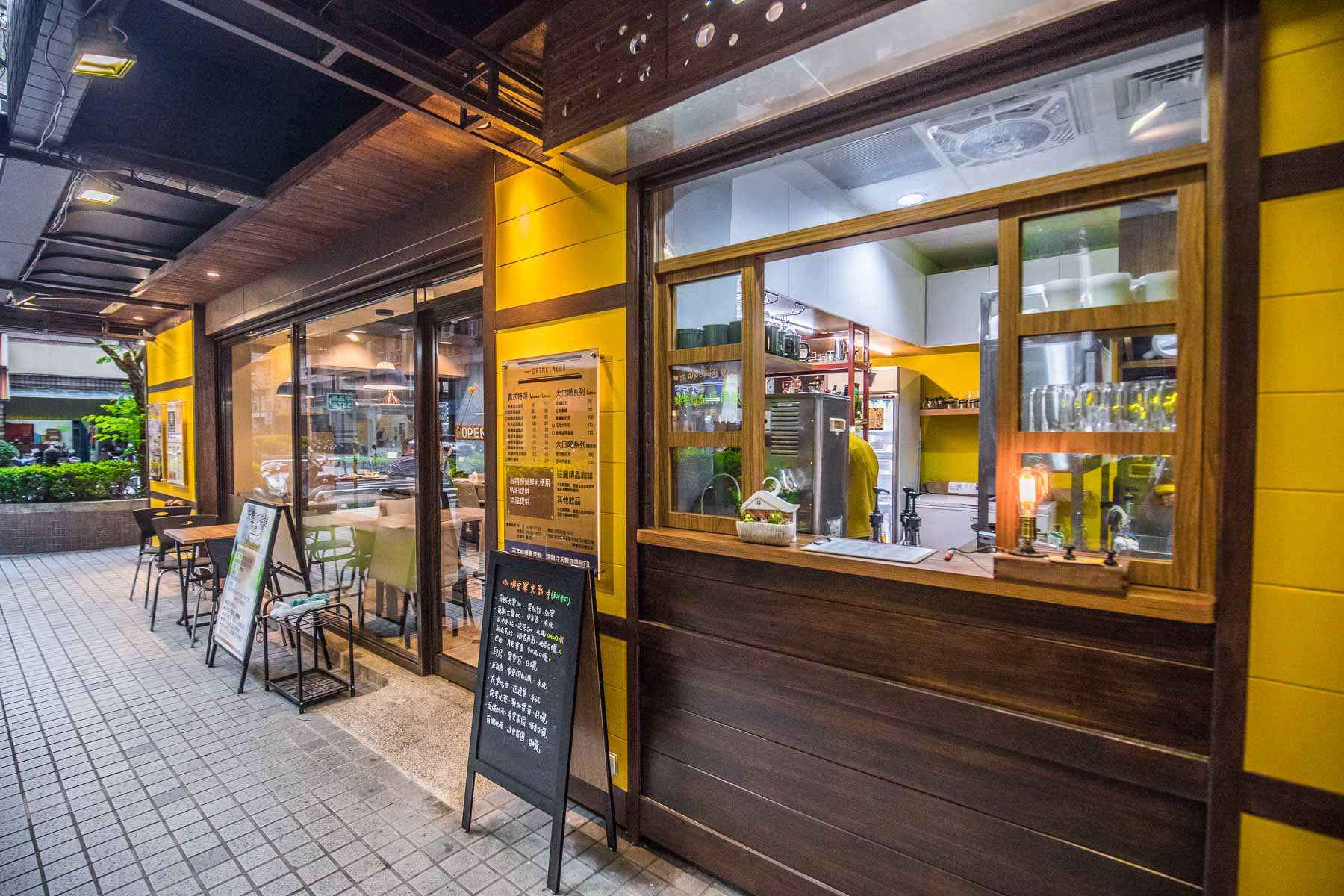 新莊美食,新莊咖啡,新莊咖啡館,新莊手沖咖啡,新莊約會,新莊聚餐,禾豐咖啡館,新莊禾豐咖啡館