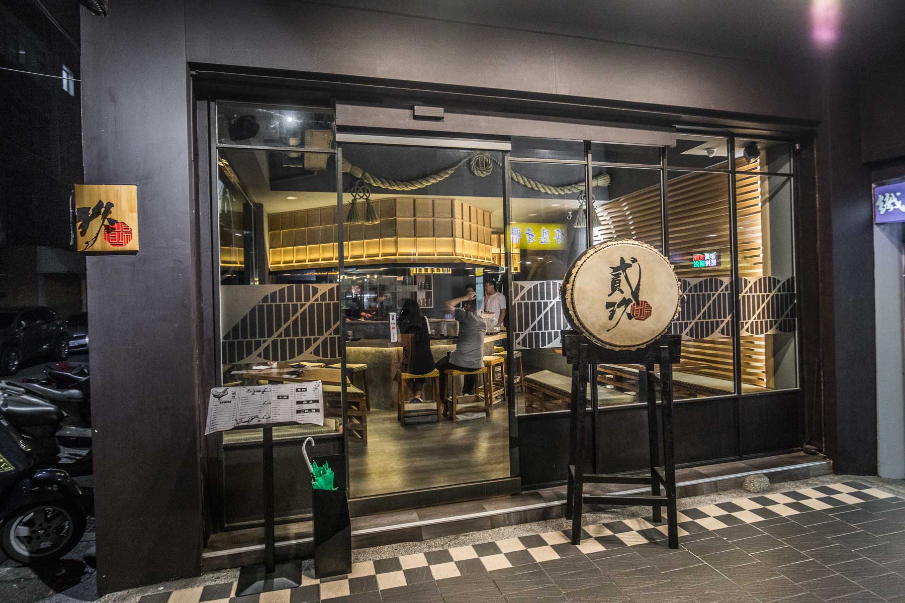 台北居酒屋,台北串燒,通化街美食,通化街夜市美食,台北宵夜,台北日式居酒屋,通化街必吃,貳玖道場串燒,台北聚餐
