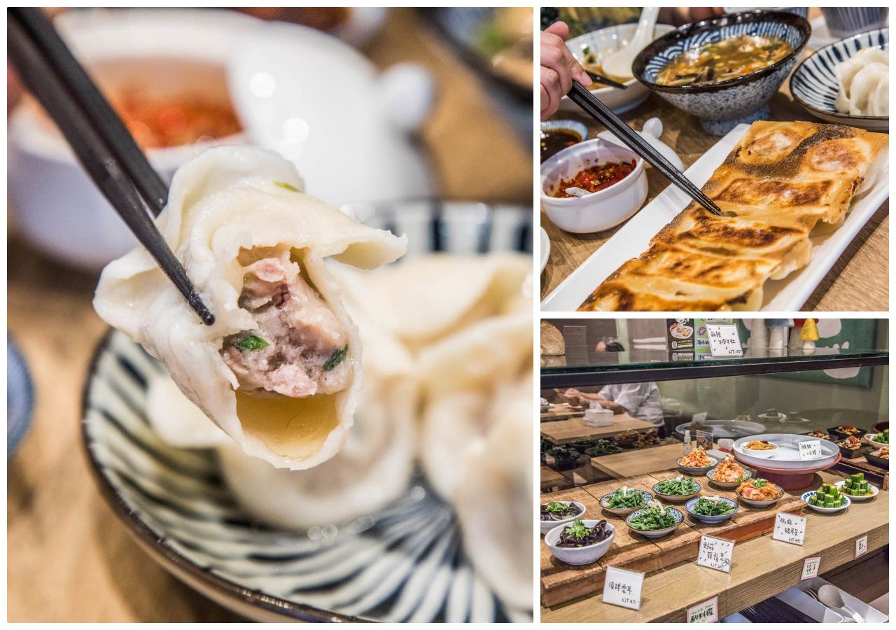 台北水餃,台北煎餃,台北東豐街美食,餃子樂-東豐店,餃子樂,台北餃子樂,台北美食,台北捷運美食,台北小吃 @大手牽小手。玩樂趣