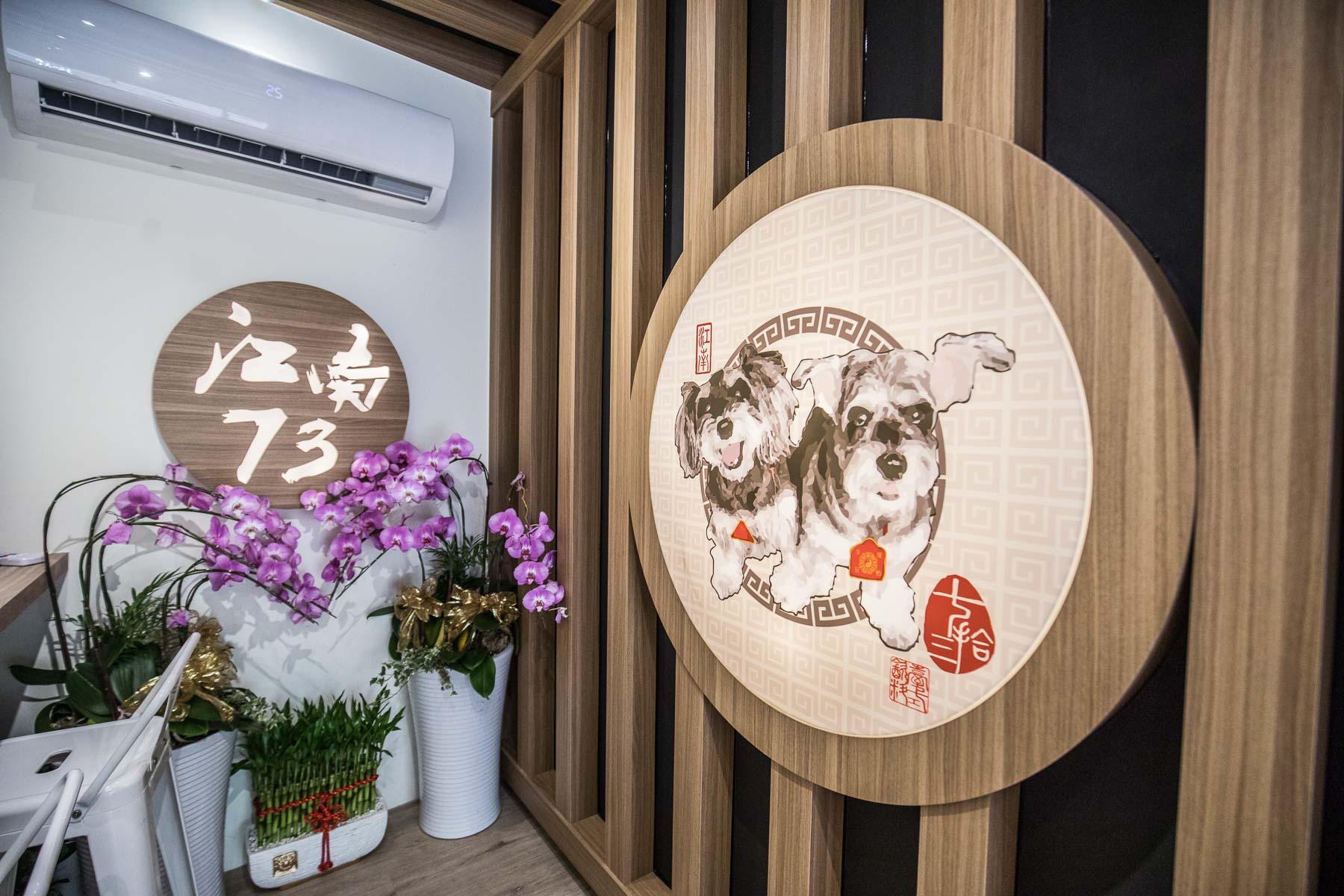 台北手搖飲,台北手搖茶,台北飲料推薦,內湖飲料推薦,內湖手搖茶,內湖手搖飲,江南73手搖飲料專賣店,內湖江南73