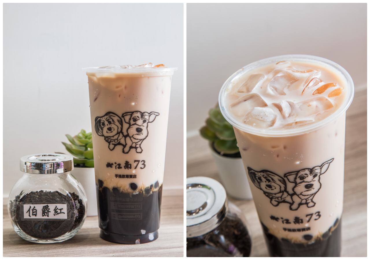 台北手搖飲,台北手搖茶,台北飲料推薦,內湖飲料推薦,內湖手搖茶,內湖手搖飲,江南73手搖飲料專賣店,內湖江南73