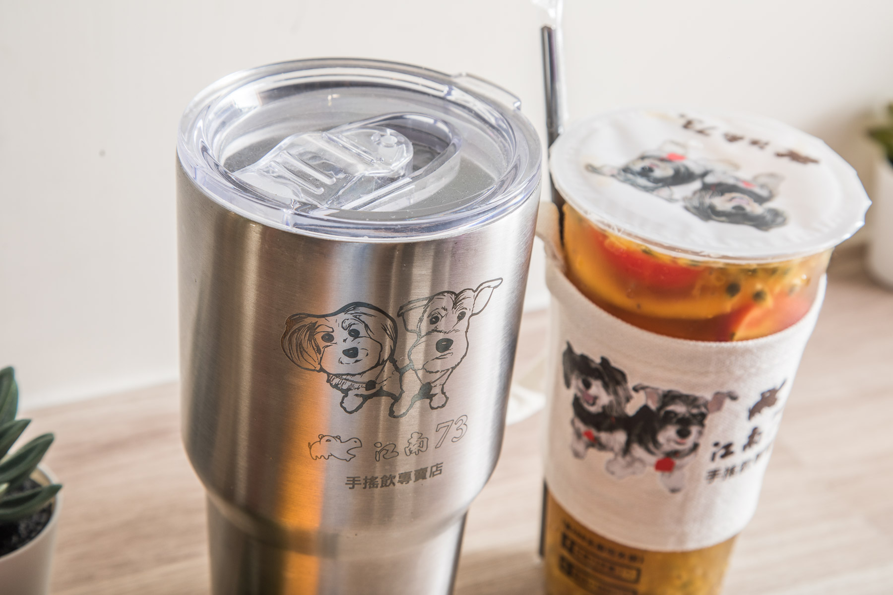 台北手搖飲,台北手搖茶,台北飲料推薦,內湖飲料推薦,內湖手搖茶,內湖手搖飲,江南73手搖飲料專賣店,內湖江南73