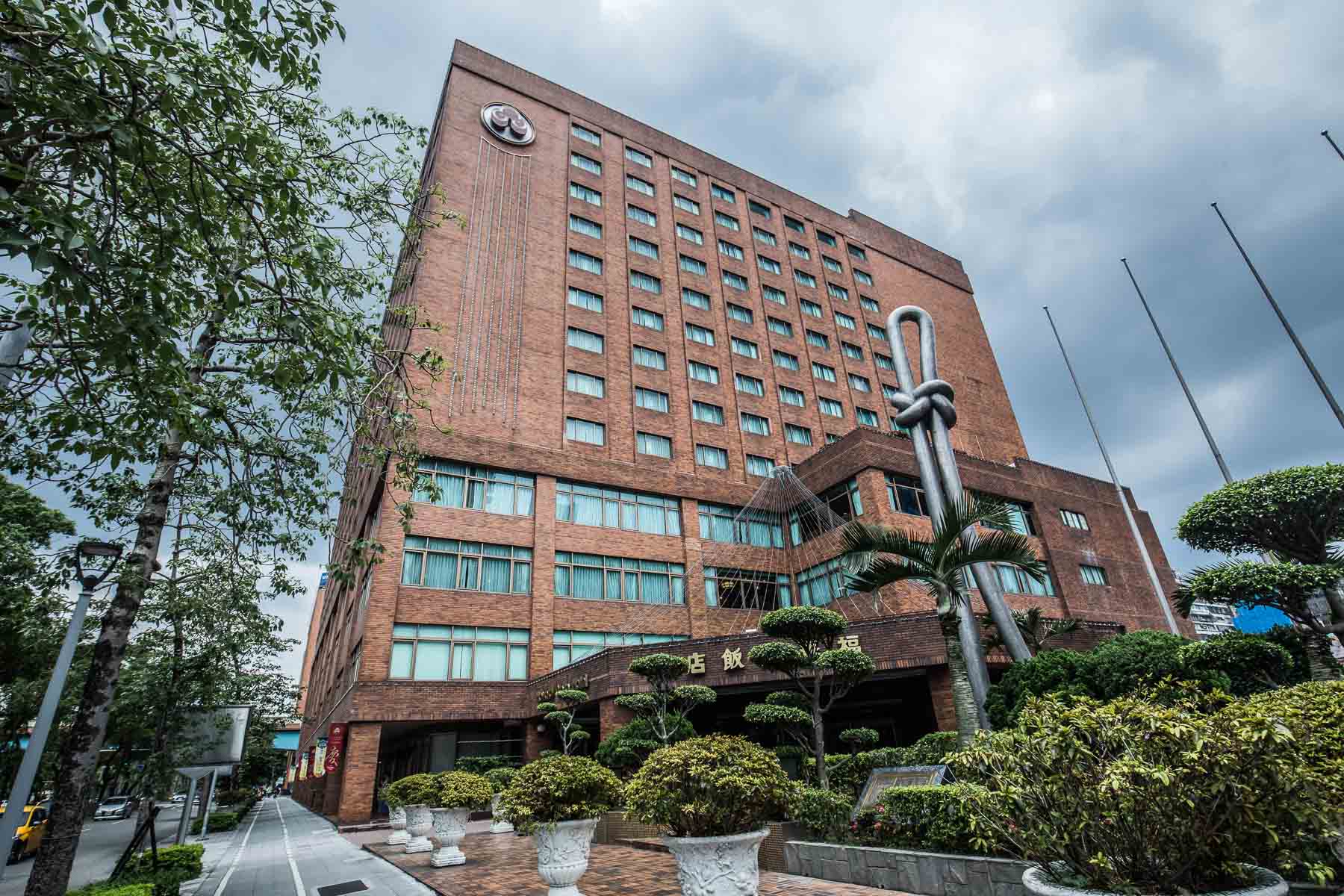 台北飯店,台北福華飯店,台北住宿,台北五星級飯店,福華至尊護照