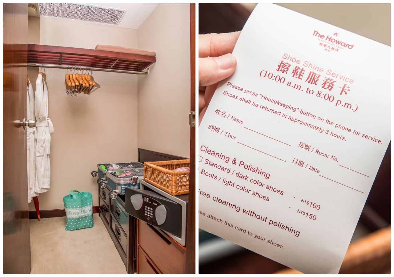 台北飯店,台北福華飯店,台北住宿,台北五星級飯店,福華至尊護照