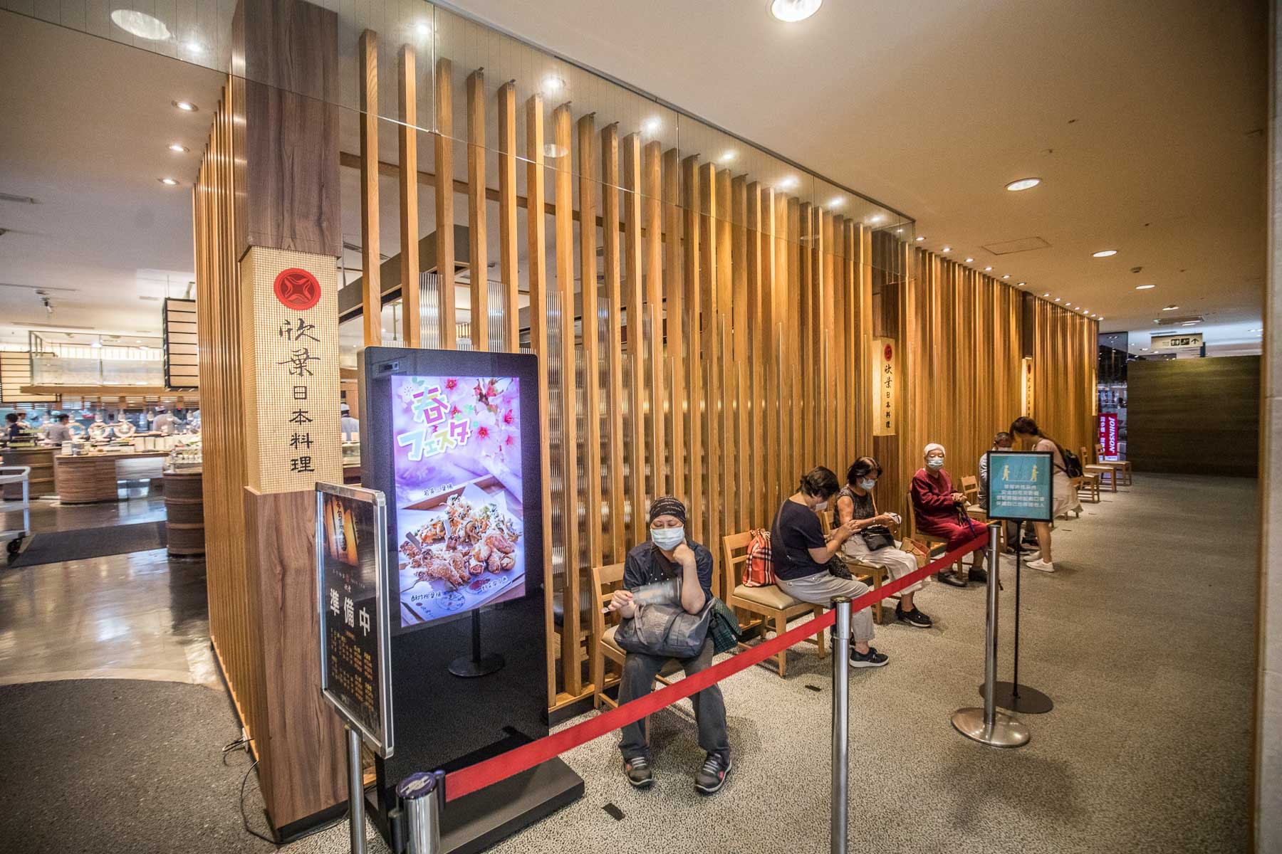 台北吃到飽,台北日本料理,信義區吃到飽,欣葉日本料理,欣葉日本料理 信義新天地A11,台北日本料理吃到飽,信義區日本料理吃到飽